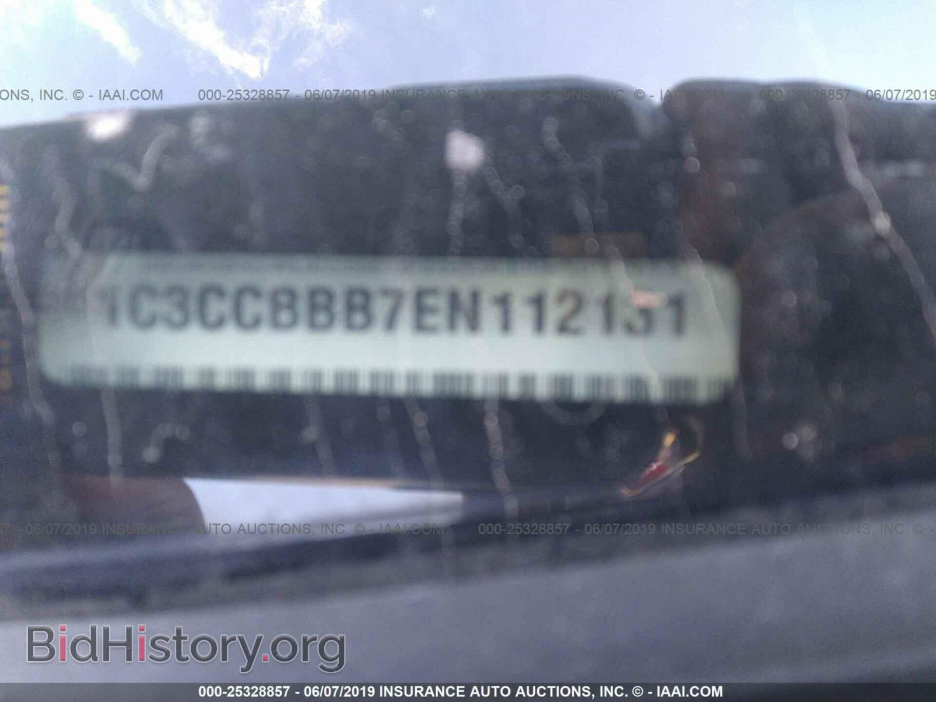 2014 CHRYSLER 200 - VIN: 1C3CCBBB7EN112131 - Photo 9