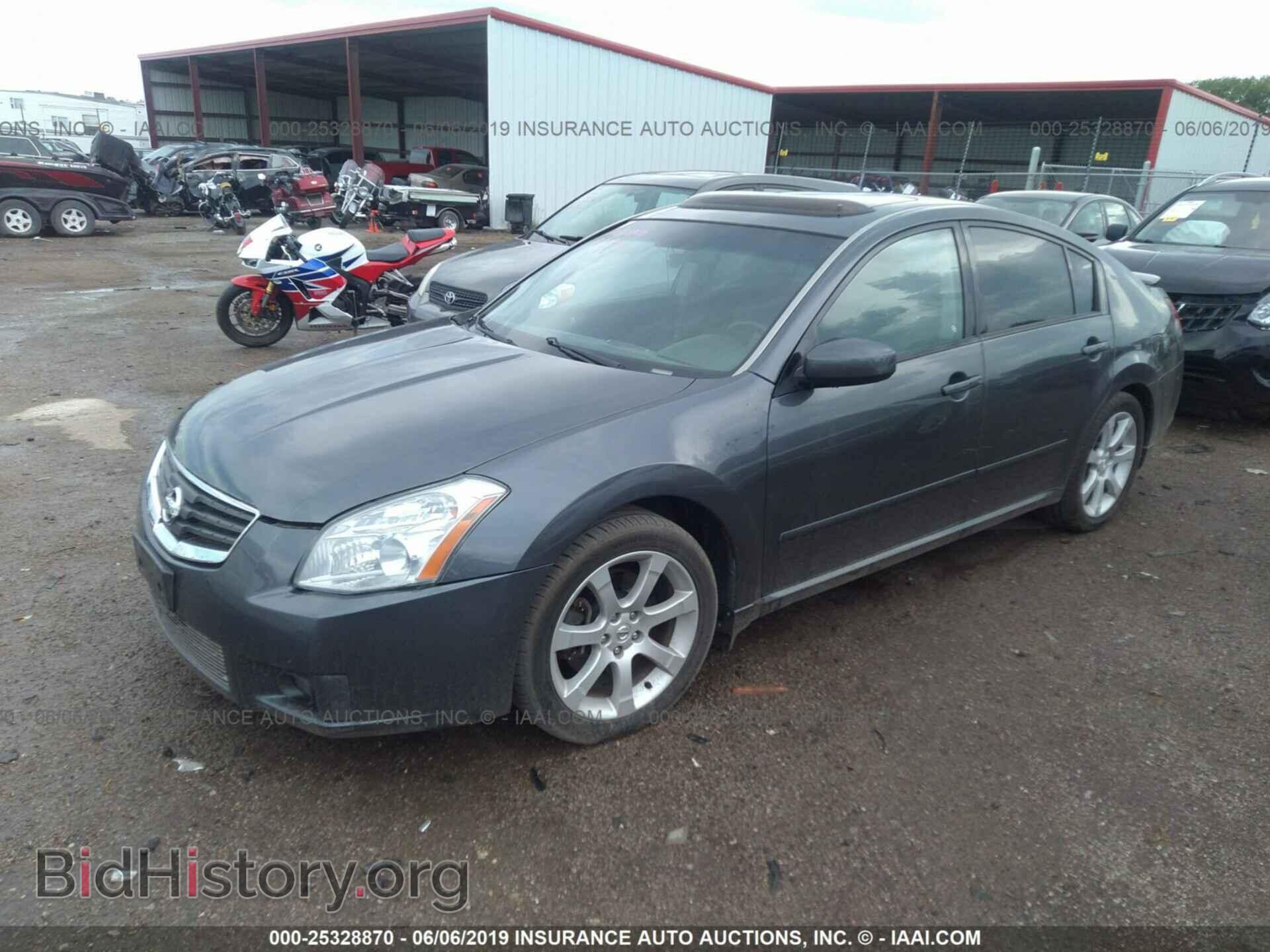 2008 NISSAN MAXIMA - VIN: 1N4BA41E18C836603 - Фото 2