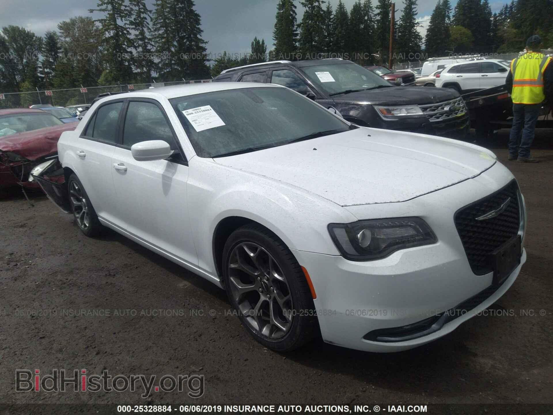 Фотография 2C3CCABG1HH663707 - CHRYSLER 300 2017
