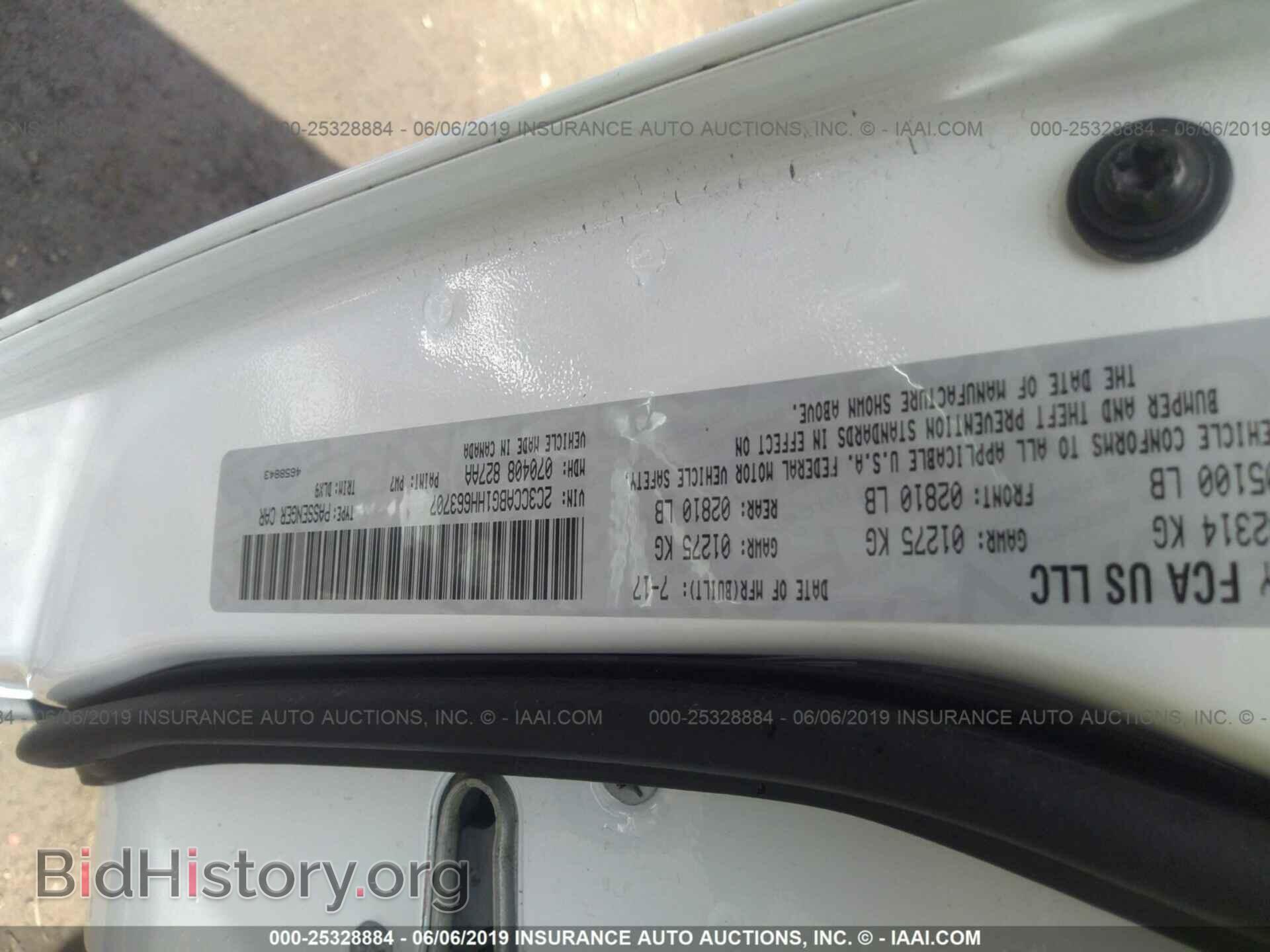 2017 CHRYSLER 300 - VIN: 2C3CCABG1HH663707 - Photo 9