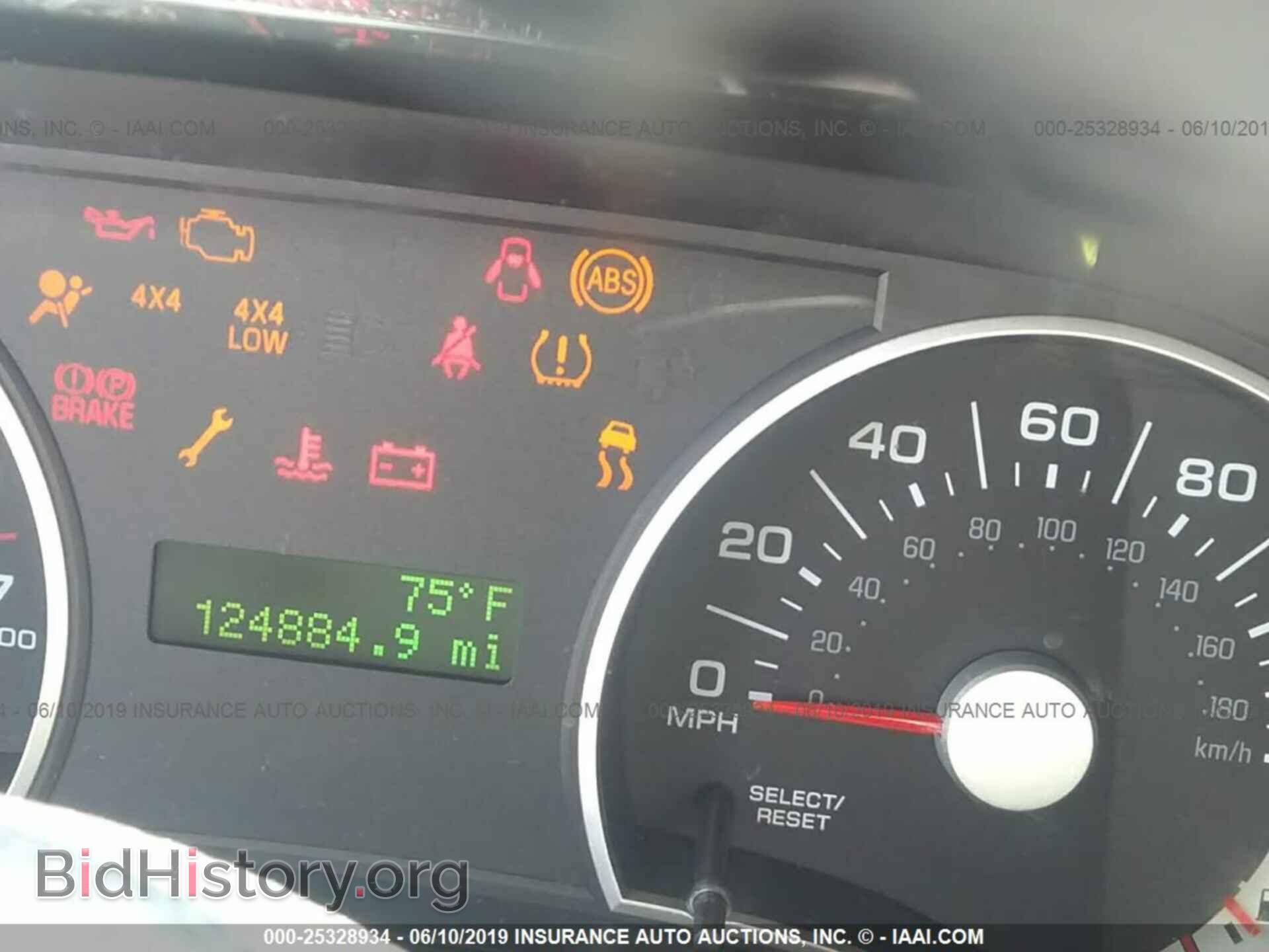 2010 FORD EXPLORER - VIN: 1FMEU7DE5AUA79762 - Фото 7