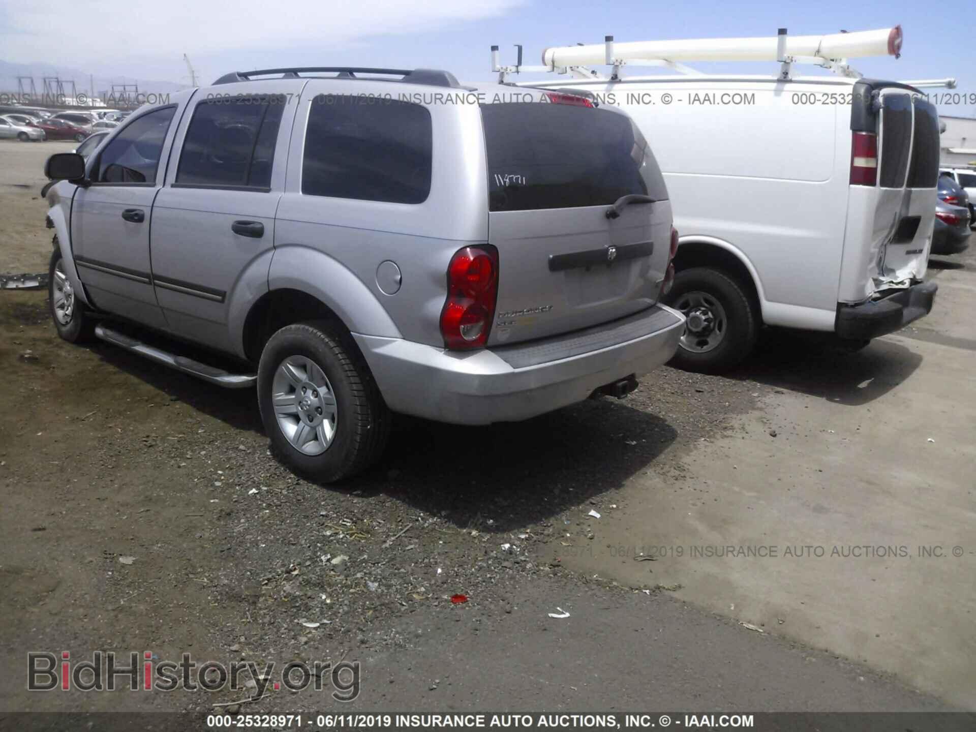 2008 DODGE DURANGO - VIN: 1D8HD48268F100506 - Фото 3