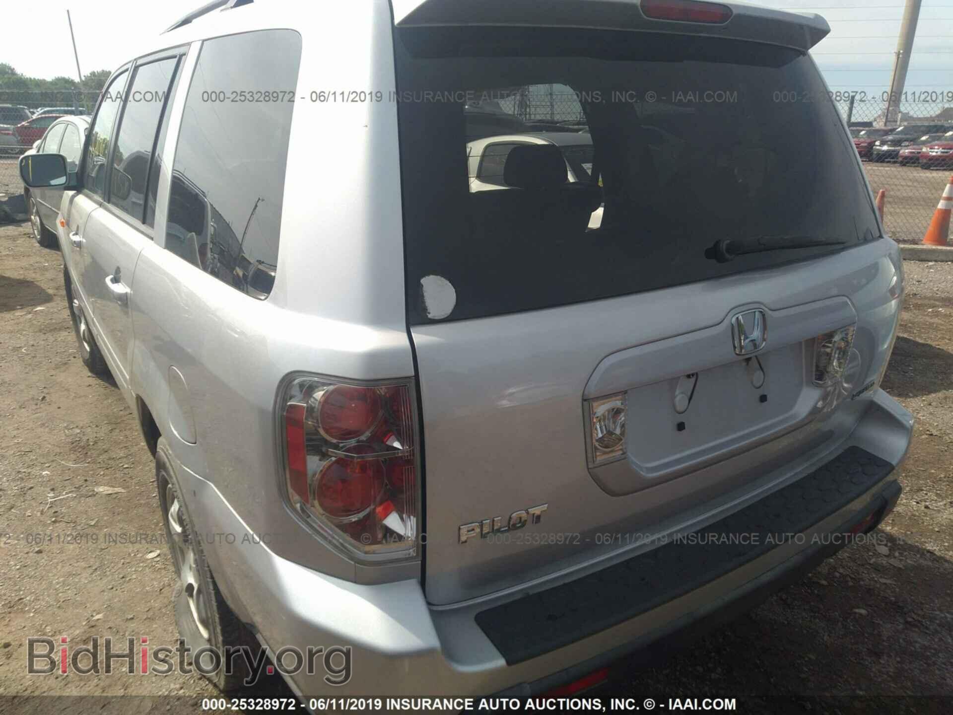 2008 HONDA PILOT - VIN: 5FNYF18428B030810 - Фото 3