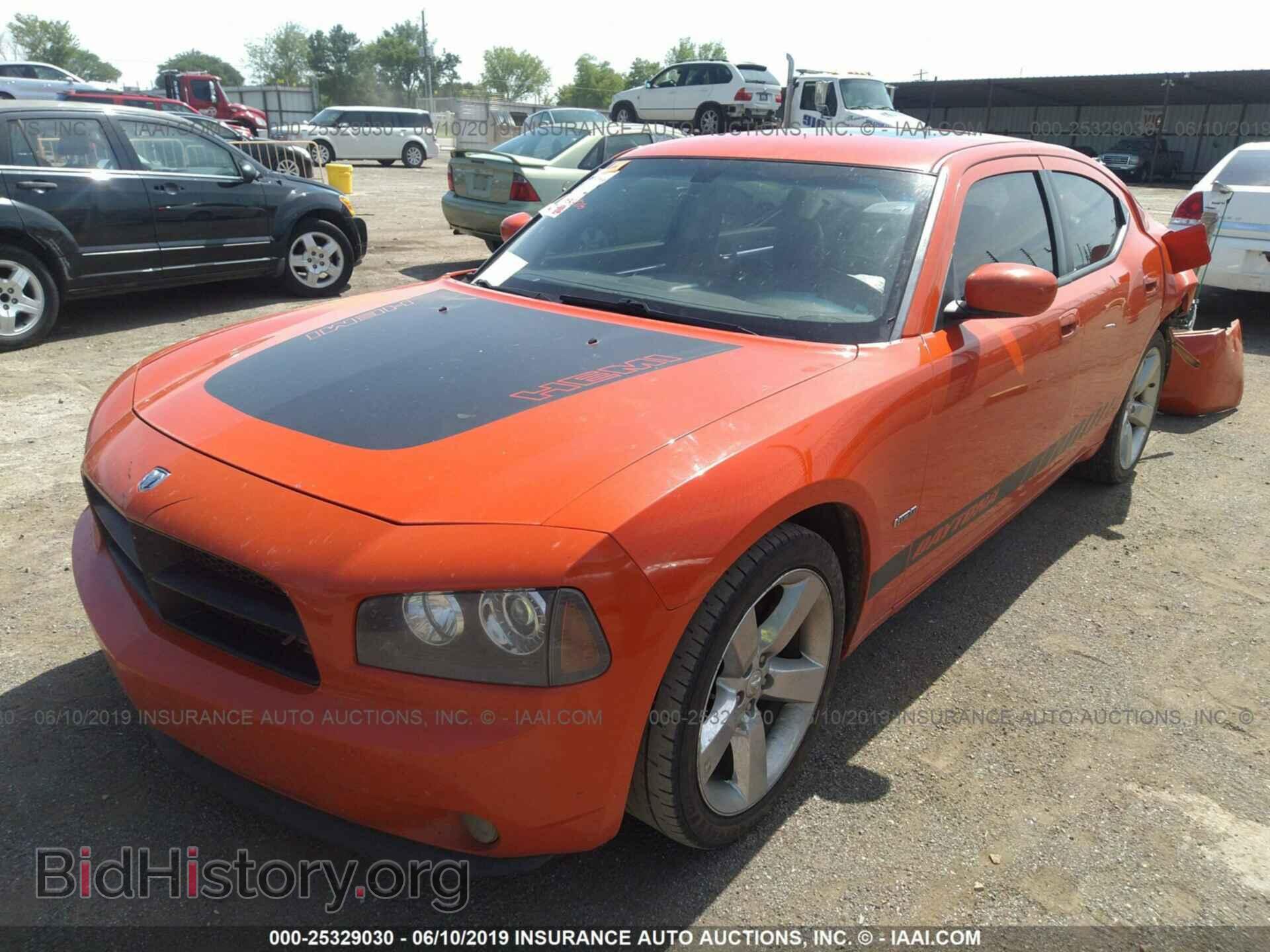 2008 DODGE CHARGER - VIN: 2B3LA53H98H232758 - Фото 2