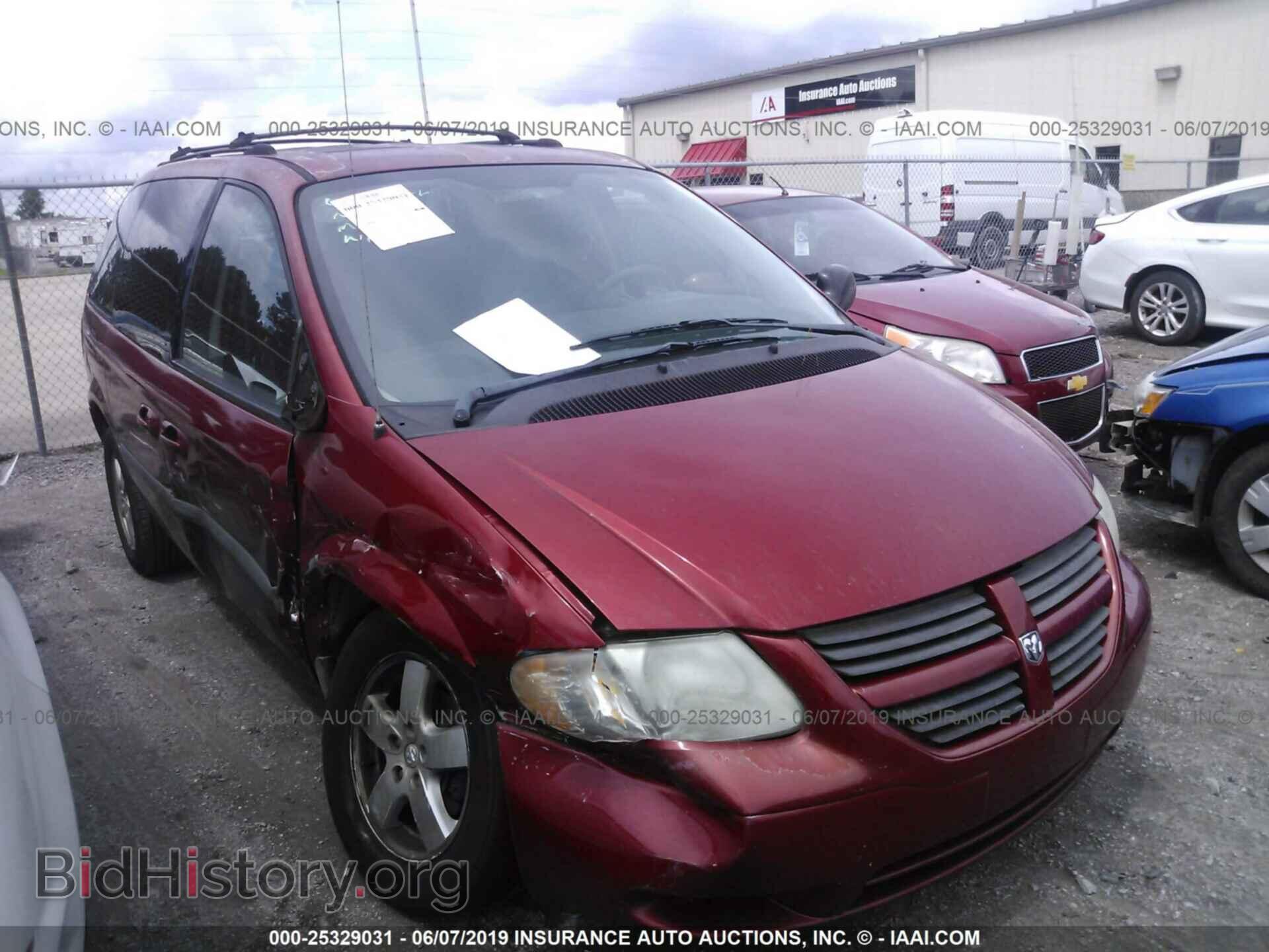 Фотография 1D4GP45R05B312939 - DODGE CARAVAN 2005