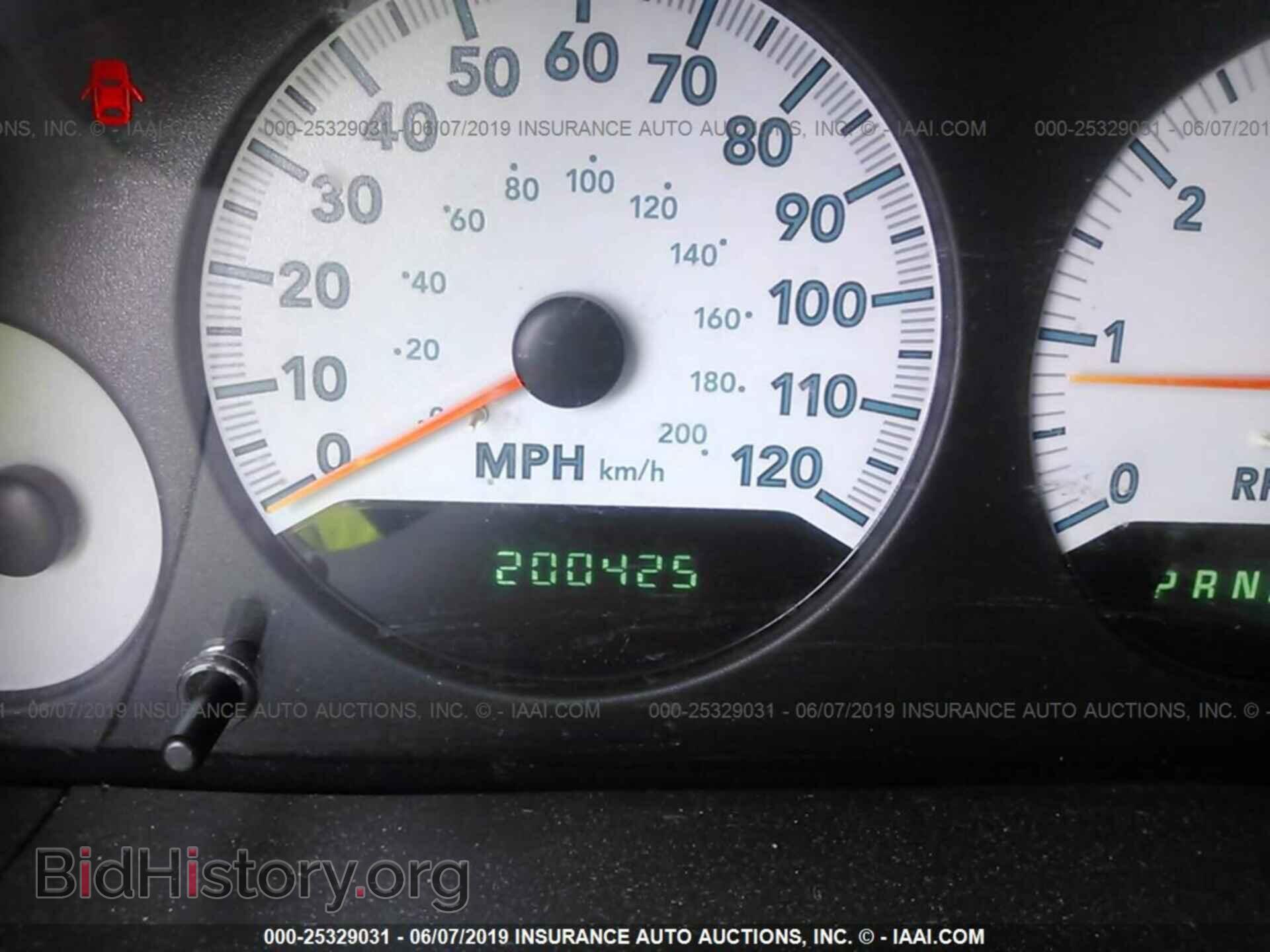 2005 DODGE CARAVAN - VIN: 1D4GP45R05B312939 - Photo 7