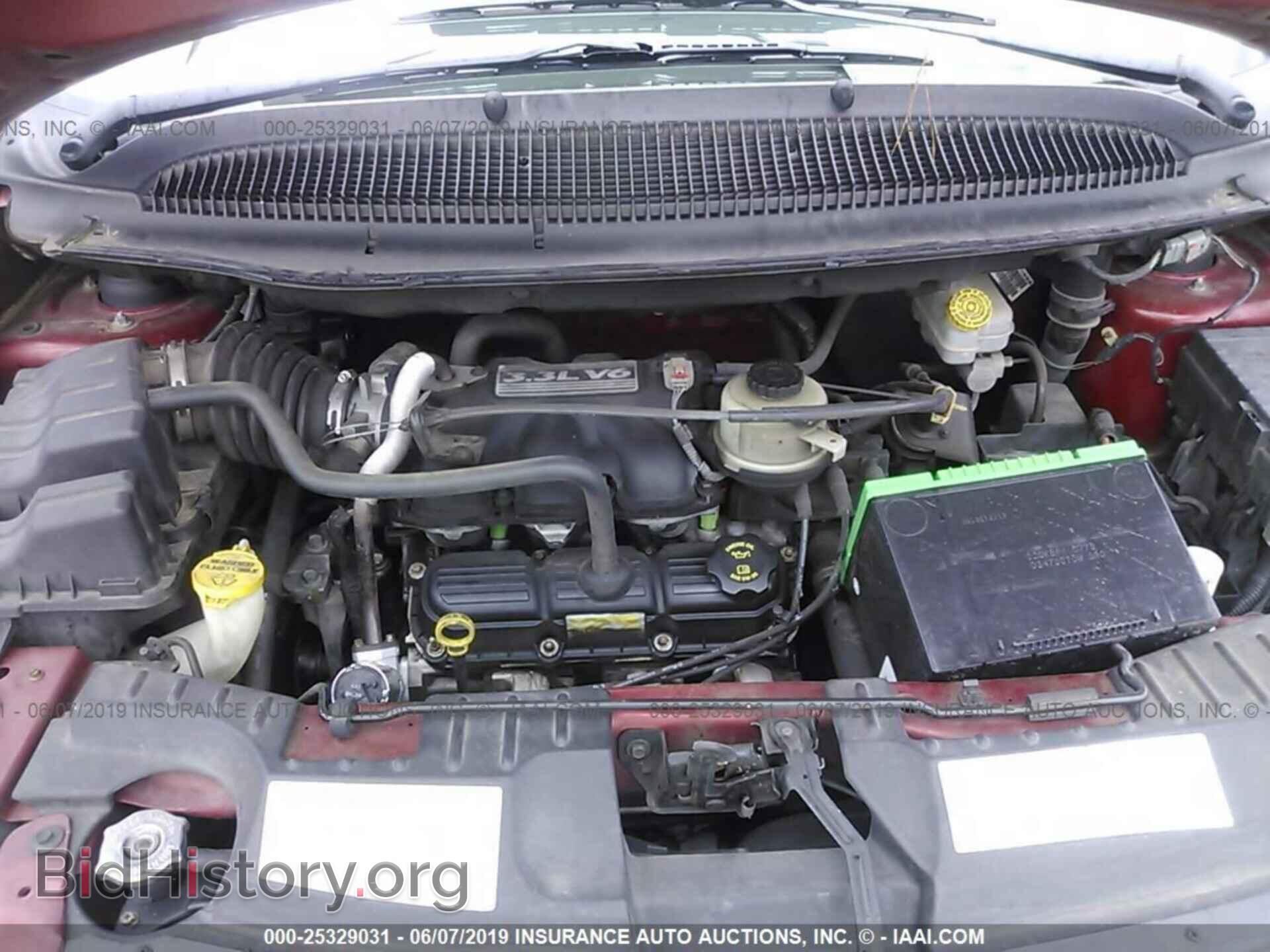 2005 DODGE CARAVAN - VIN: 1D4GP45R05B312939 - Photo 10