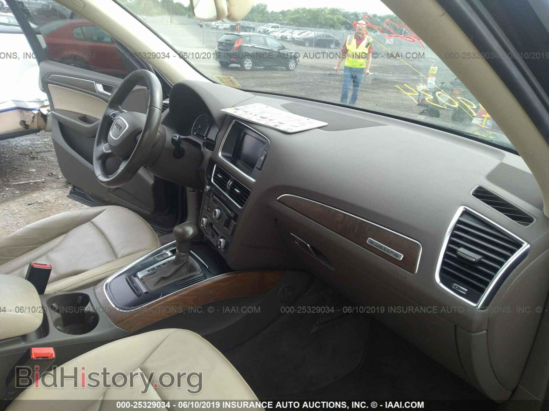2013 AUDI Q5 - VIN: WA1CFAFP3DA081639 - Фото 5
