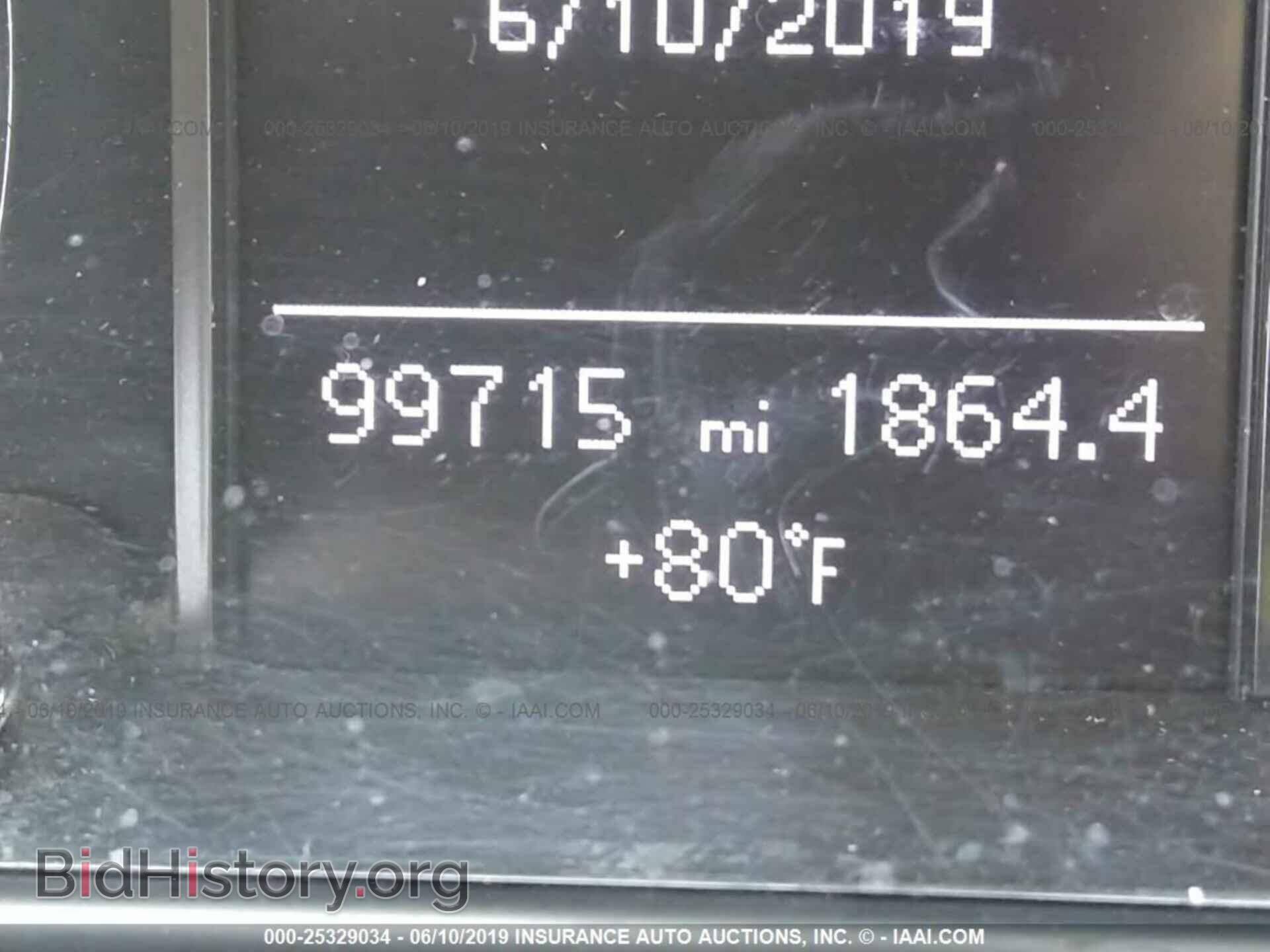 2013 AUDI Q5 - VIN: WA1CFAFP3DA081639 - Фото 7