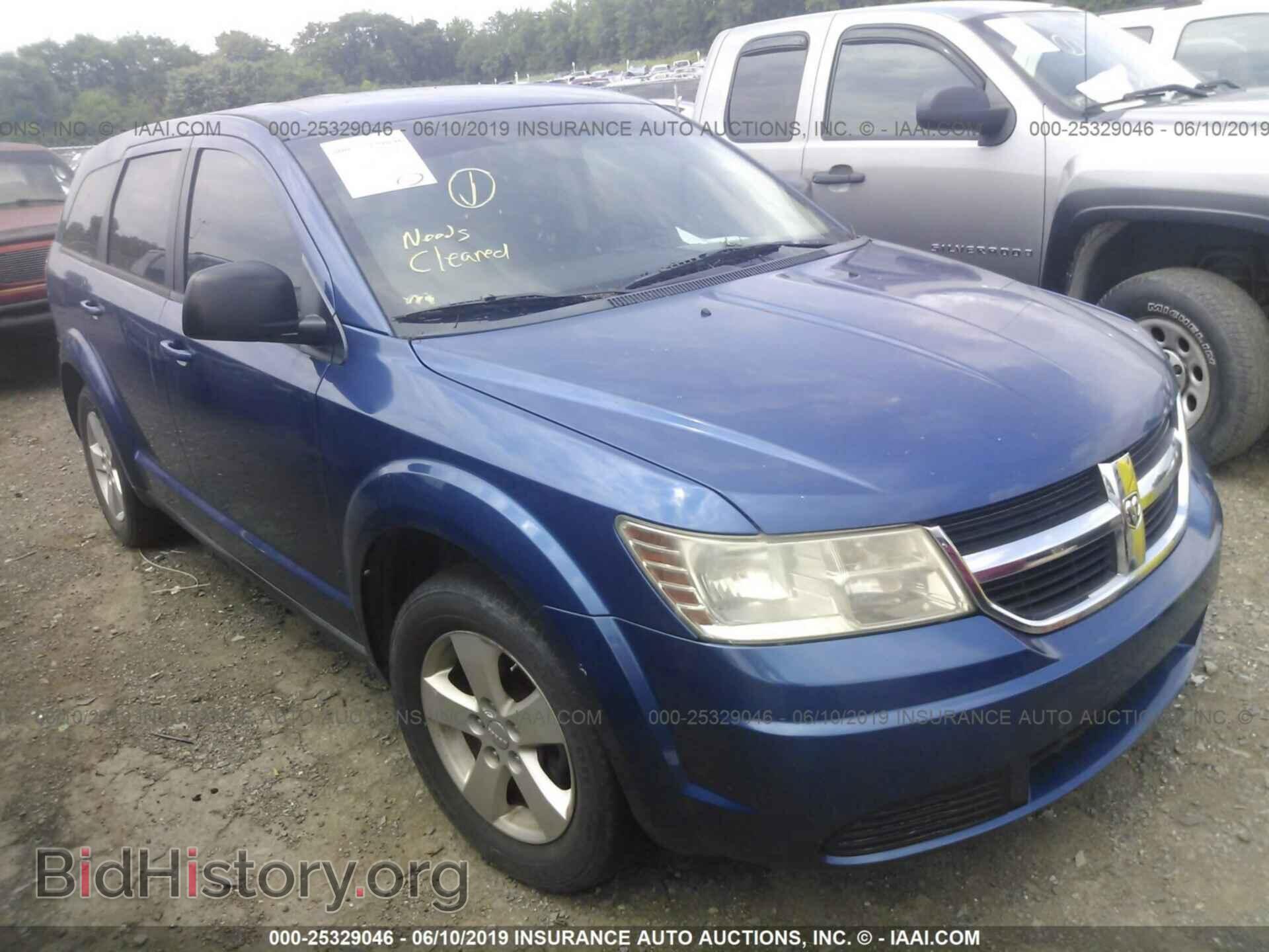 Фотография 3D4PG4FB9AT198661 - DODGE JOURNEY 2010