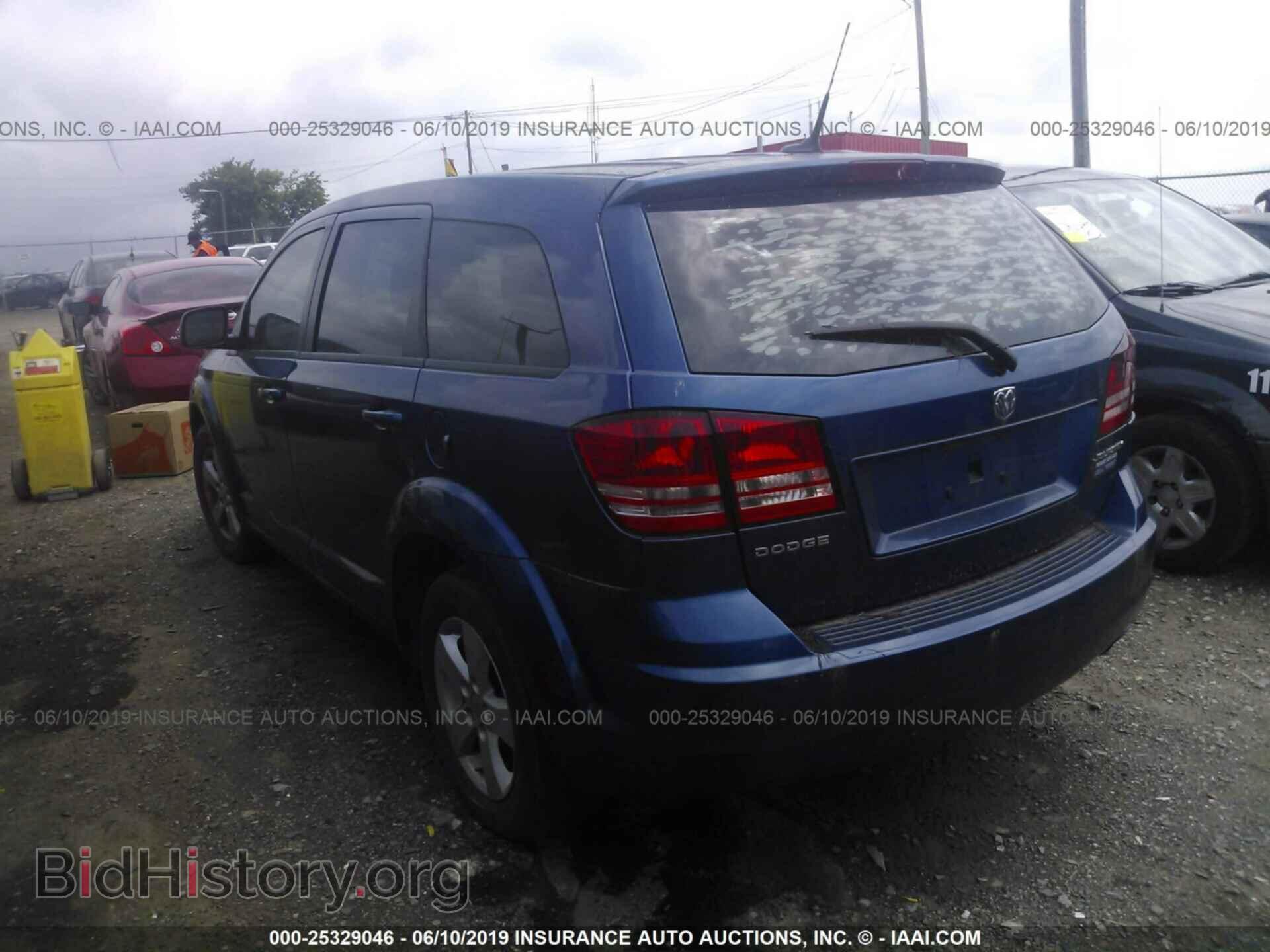 2010 DODGE JOURNEY - VIN: 3D4PG4FB9AT198661 - Фото 3
