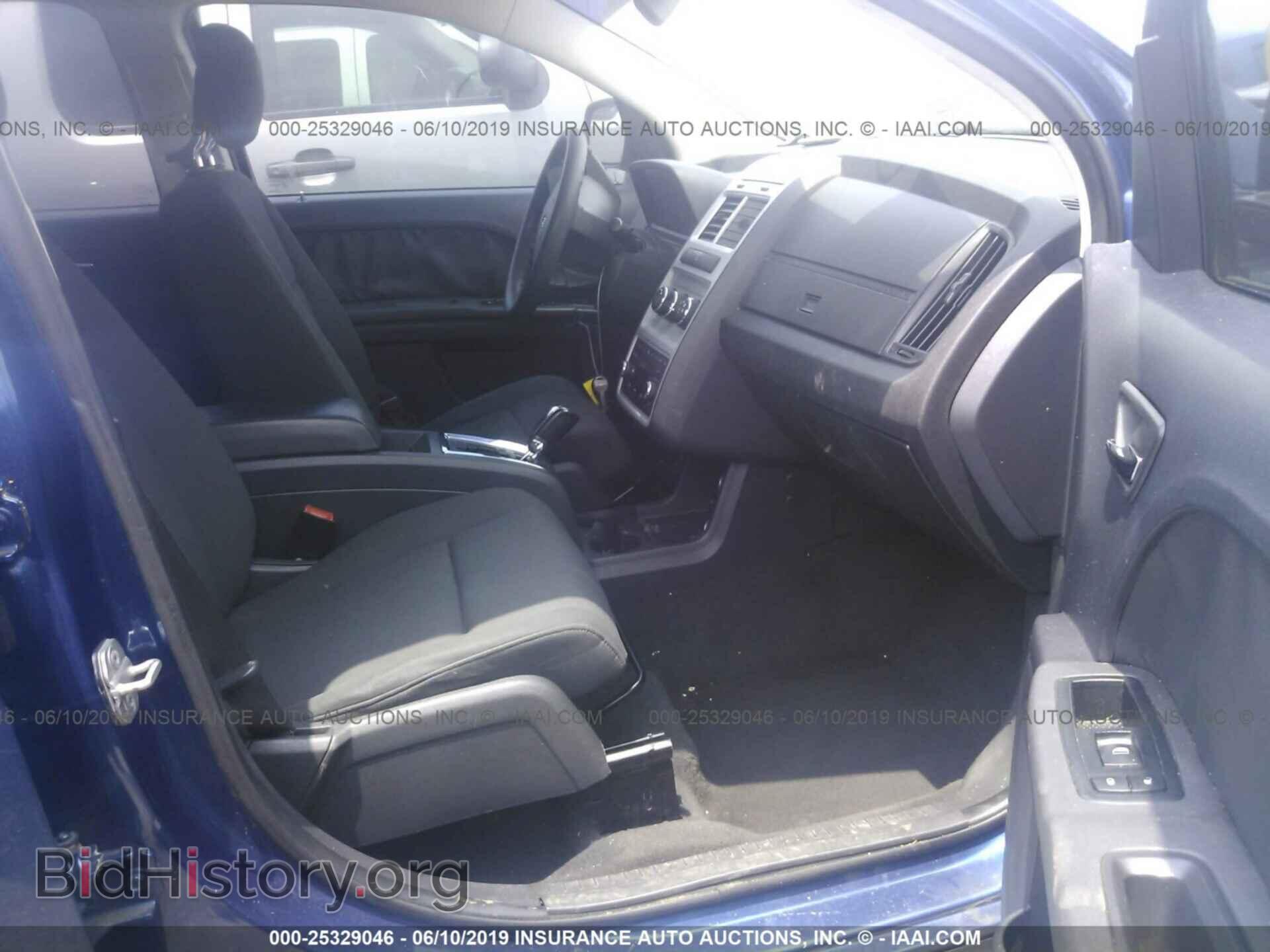 2010 DODGE JOURNEY - VIN: 3D4PG4FB9AT198661 - Фото 5