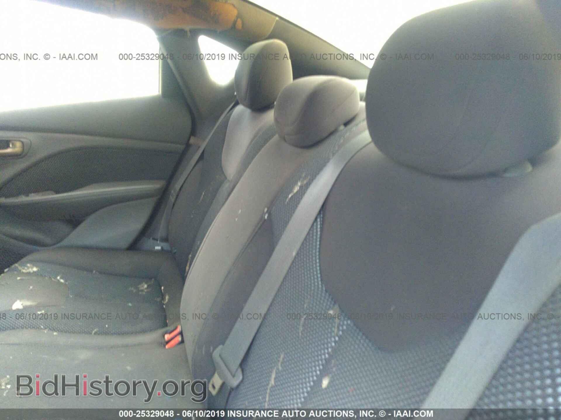 2014 DODGE DART - VIN: 1C3CDFAA8ED701496 - Фото 8