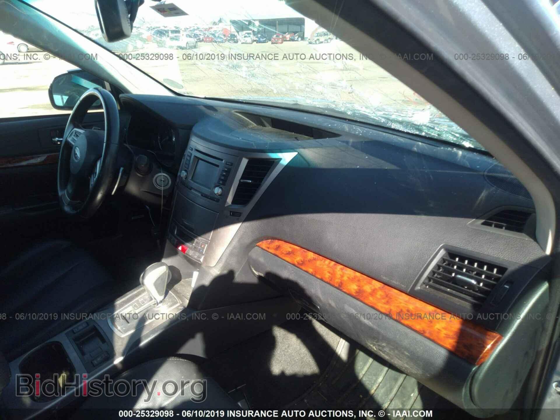 2012 SUBARU OUTBACK - VIN: 4S4BRBKC7C3294299 - Photo 5