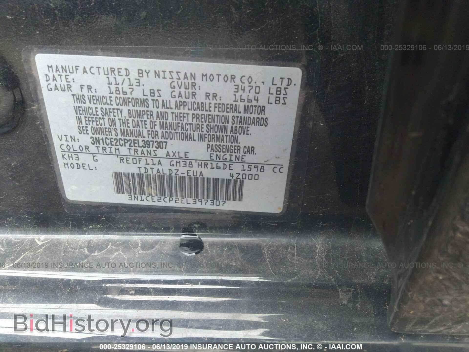 2014 NISSAN VERSA NOTE - VIN: 3N1CE2CP2EL397307 - Фото 9