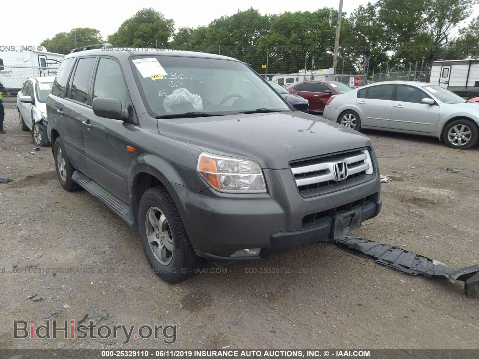 Фотография 5FNYF18747B027738 - HONDA PILOT 2007