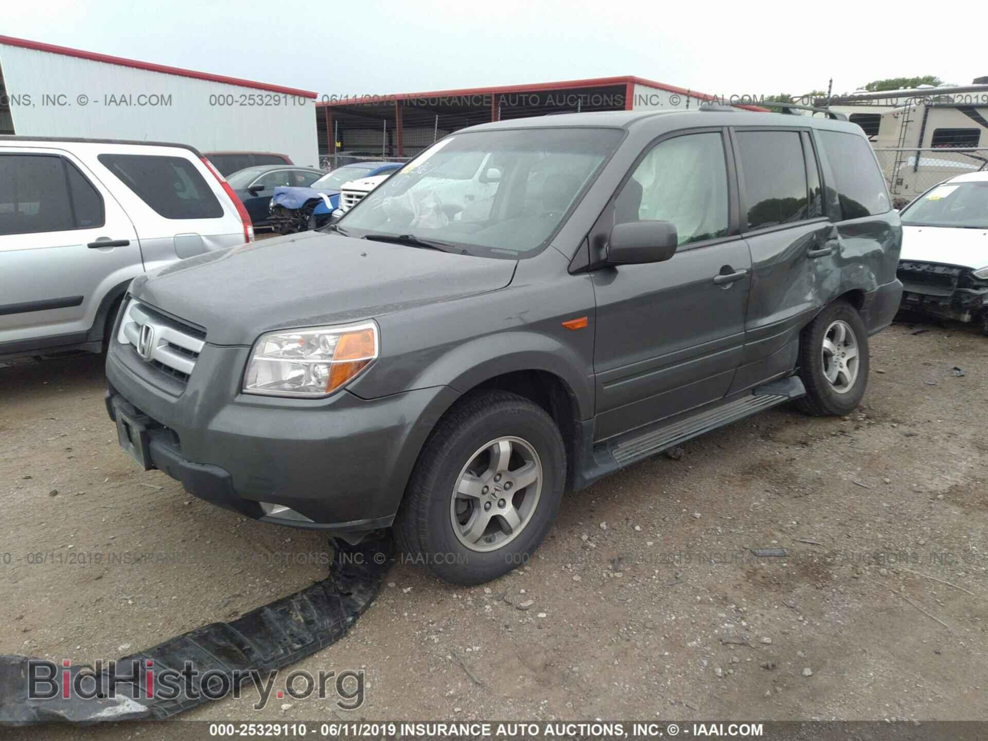 2007 HONDA PILOT - VIN: 5FNYF18747B027738 - Фото 2