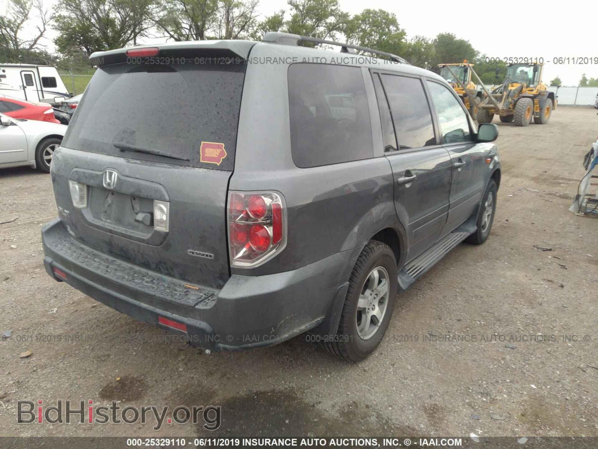2007 HONDA PILOT - VIN: 5FNYF18747B027738 - Фото 4