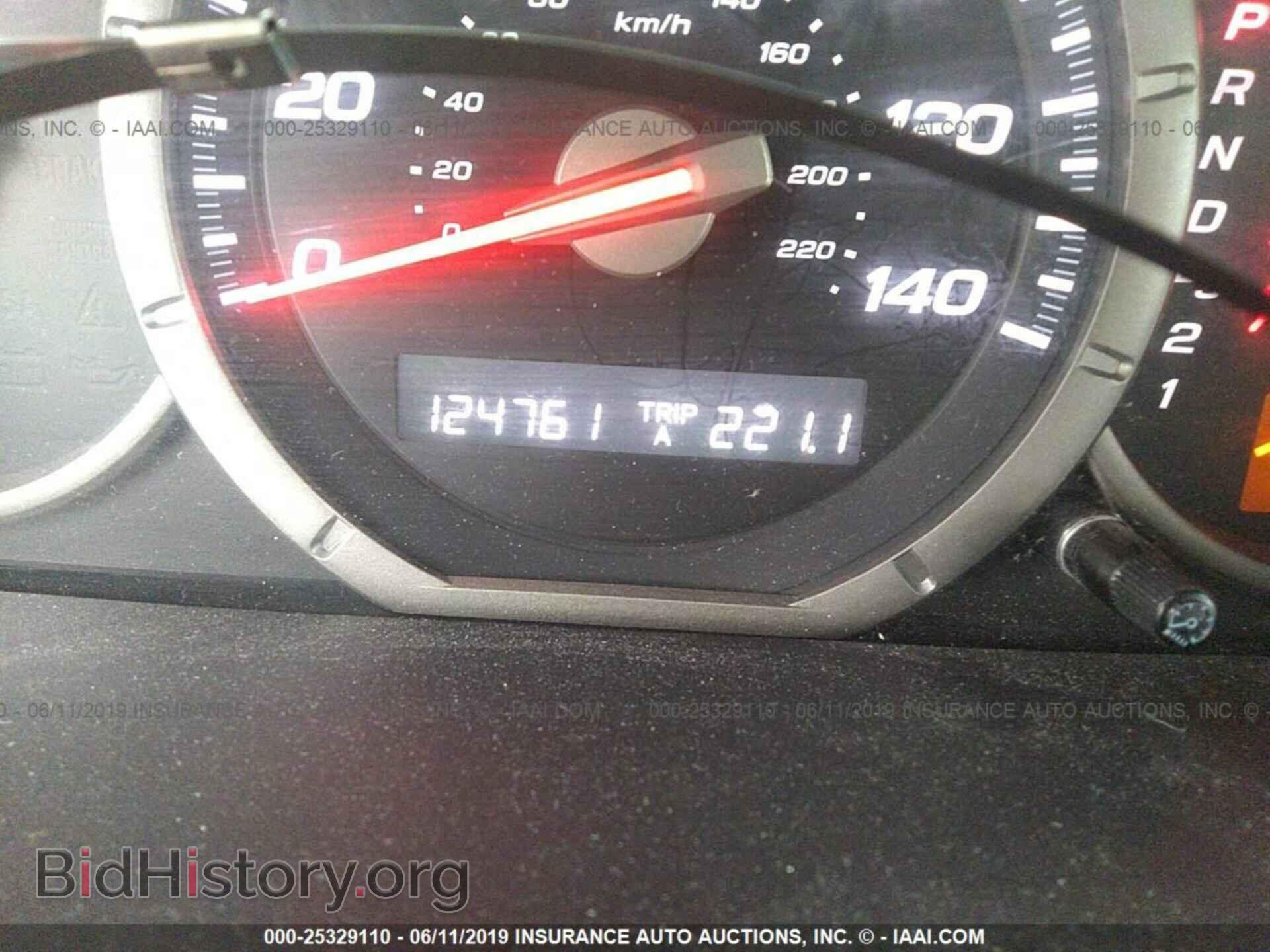 2007 HONDA PILOT - VIN: 5FNYF18747B027738 - Фото 7