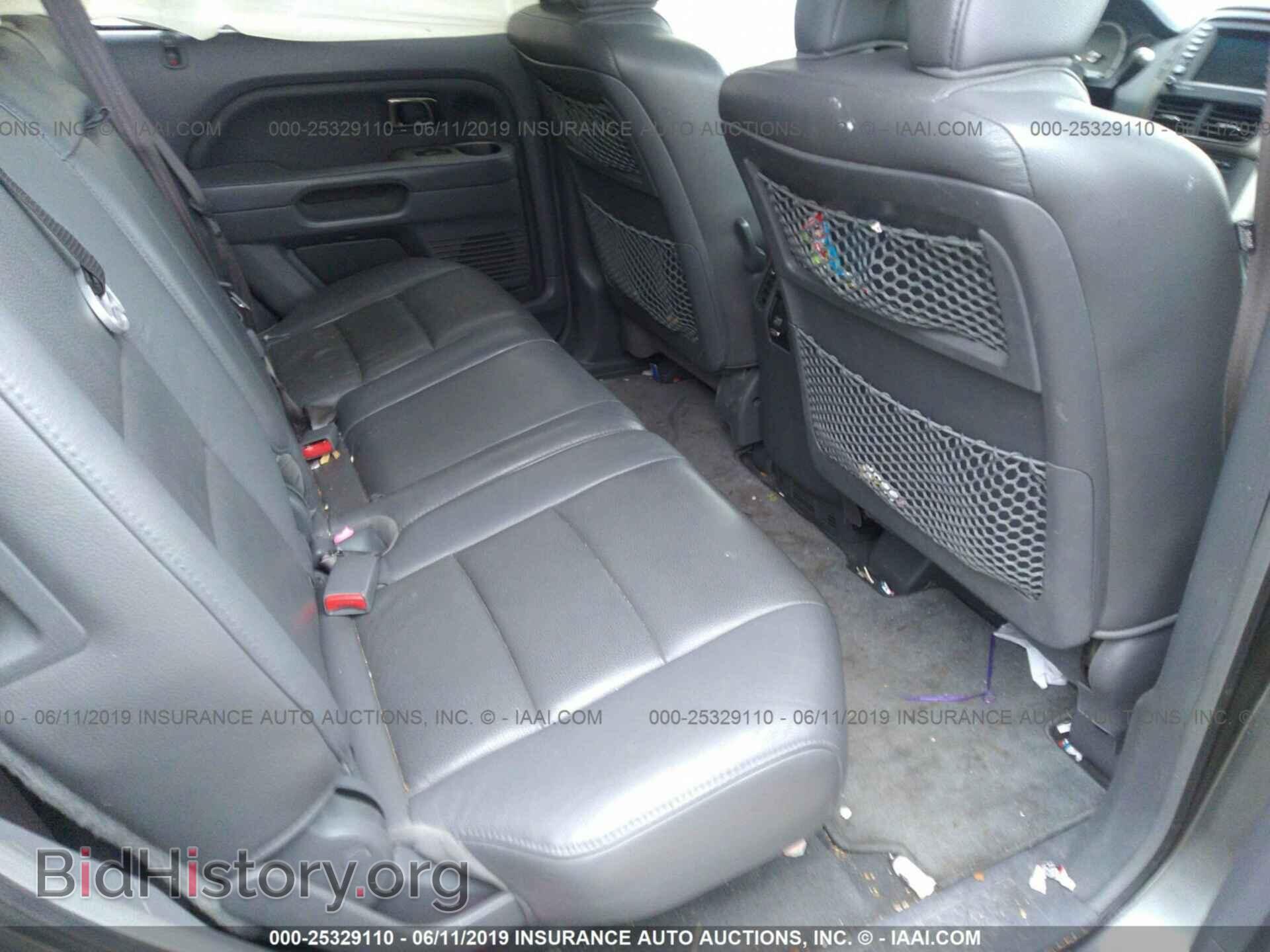 2007 HONDA PILOT - VIN: 5FNYF18747B027738 - Фото 8