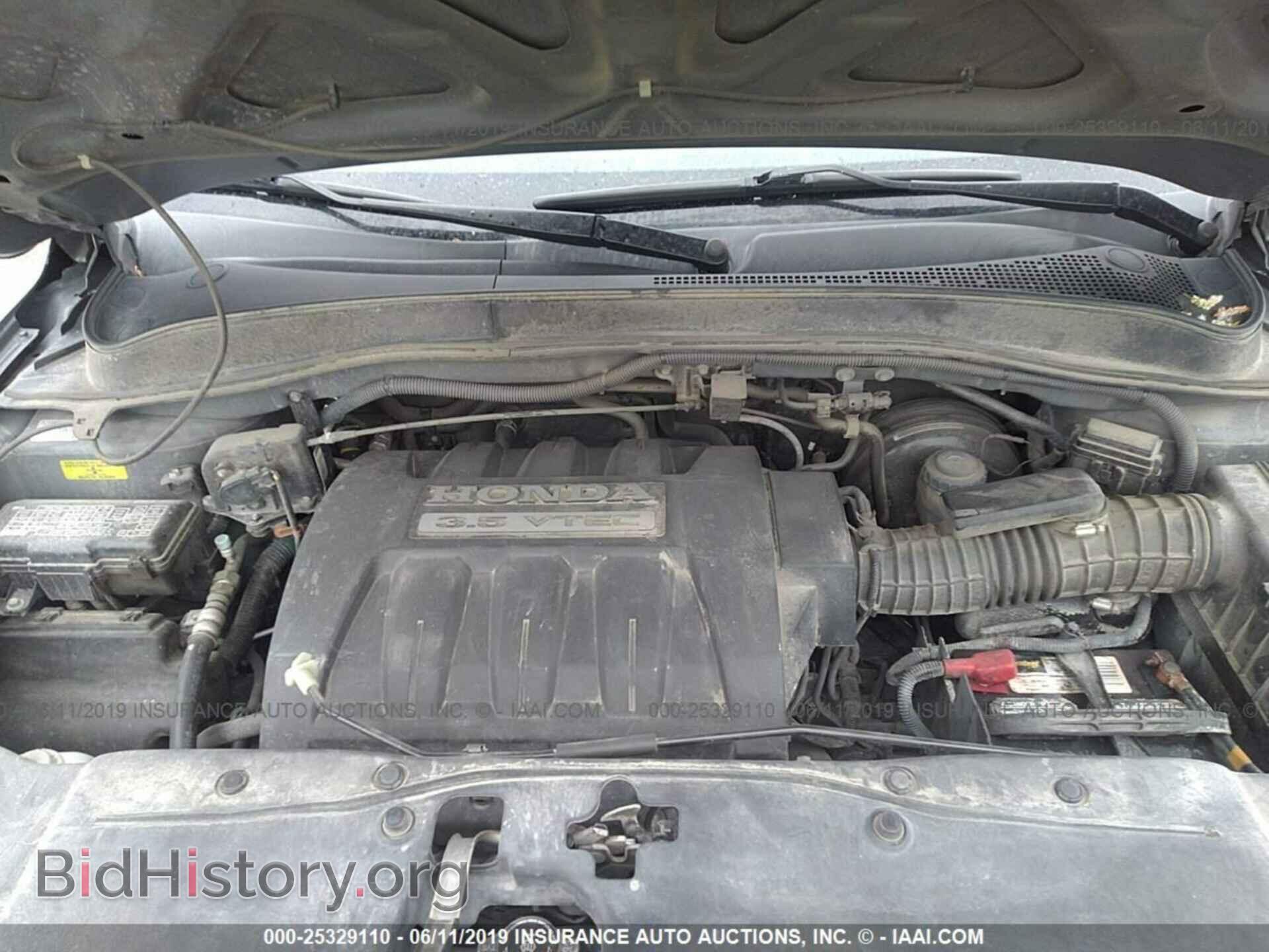 2007 HONDA PILOT - VIN: 5FNYF18747B027738 - Фото 10