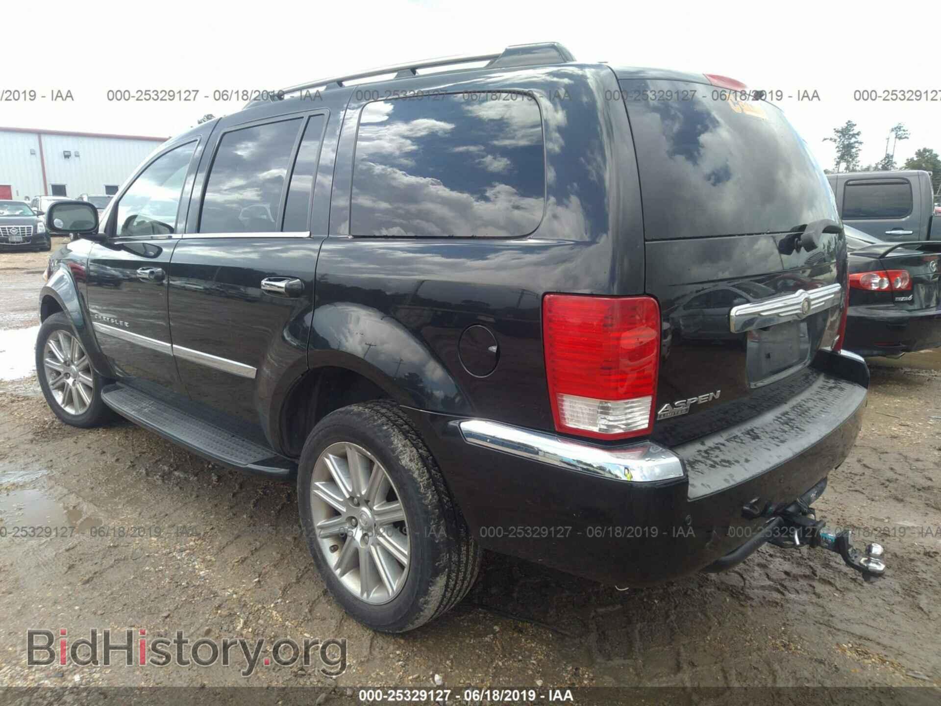 2008 CHRYSLER ASPEN - VIN: 1A8HW58268F103803 - Фото 3