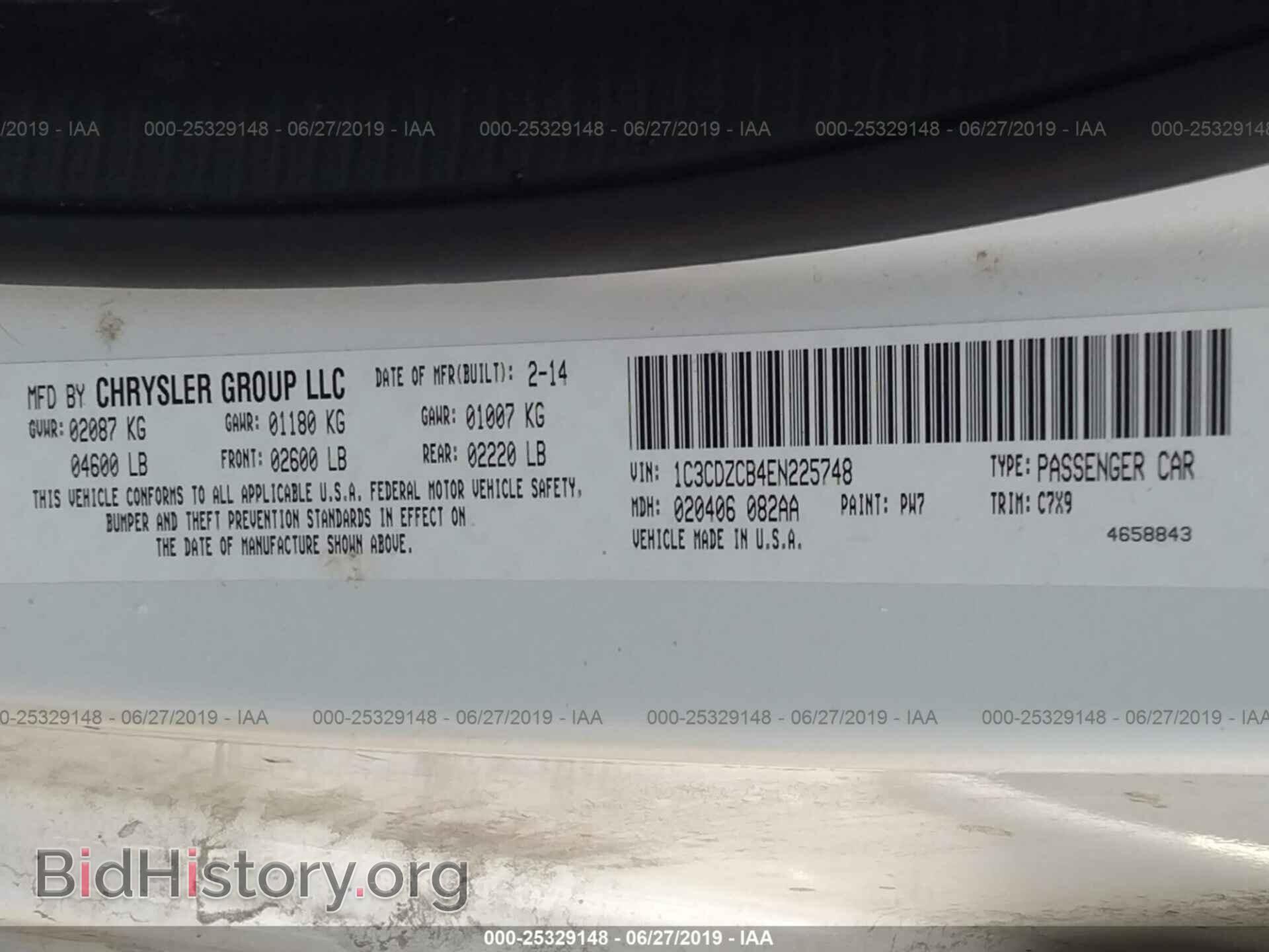 2014 DODGE AVENGER - VIN: 1C3CDZCB4EN225748 - Фото 9