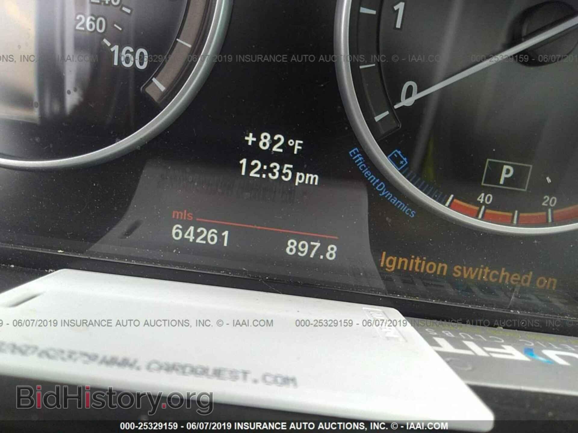 2012 BMW 535 - VIN: WBAFU7C57CDU62130 - Фото 7