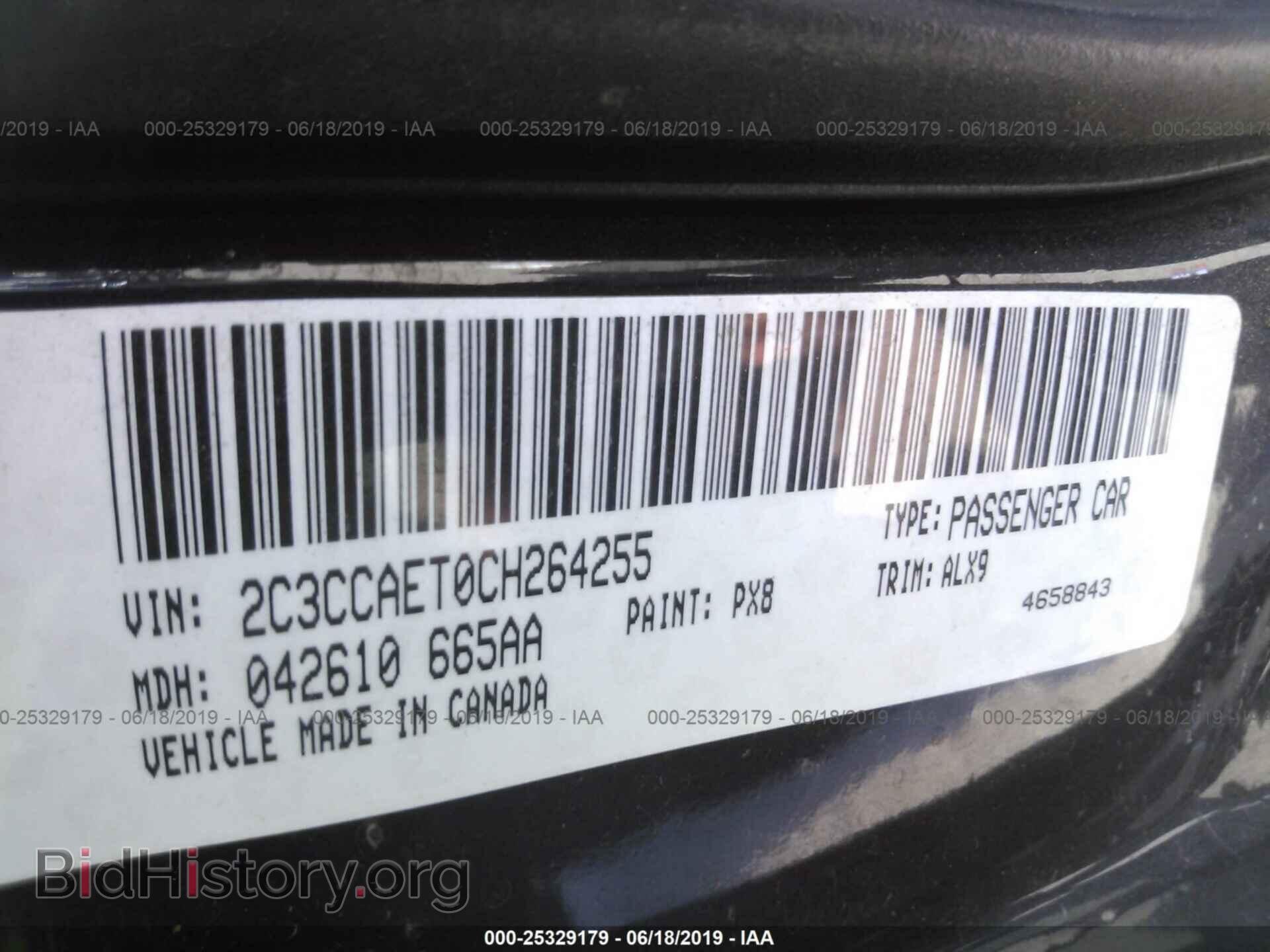 2012 CHRYSLER 300C - VIN: 2C3CCAET0CH264255 - Фото 9