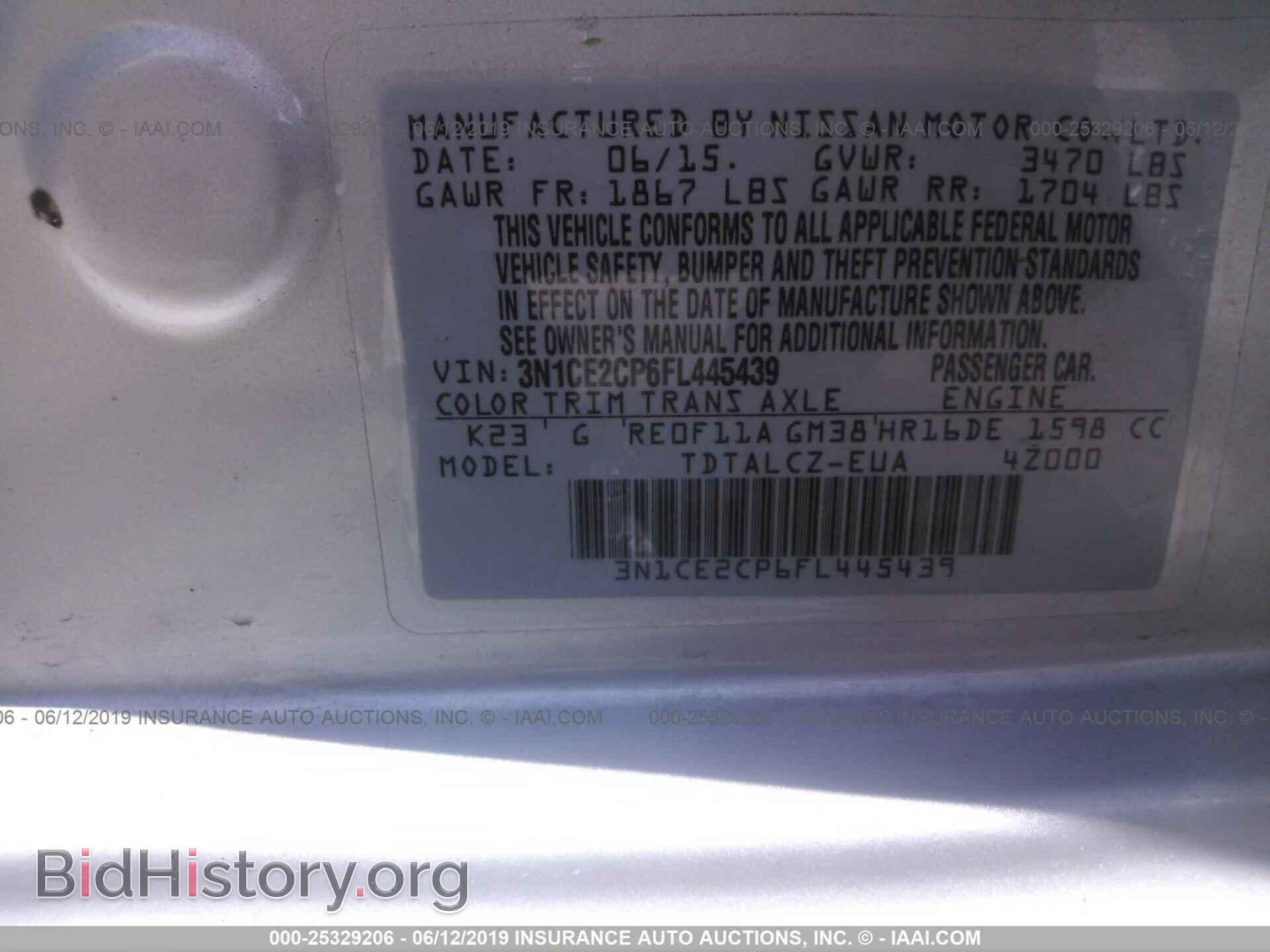 2015 NISSAN VERSA NOTE - VIN: 3N1CE2CP6FL445439 - Фото 9
