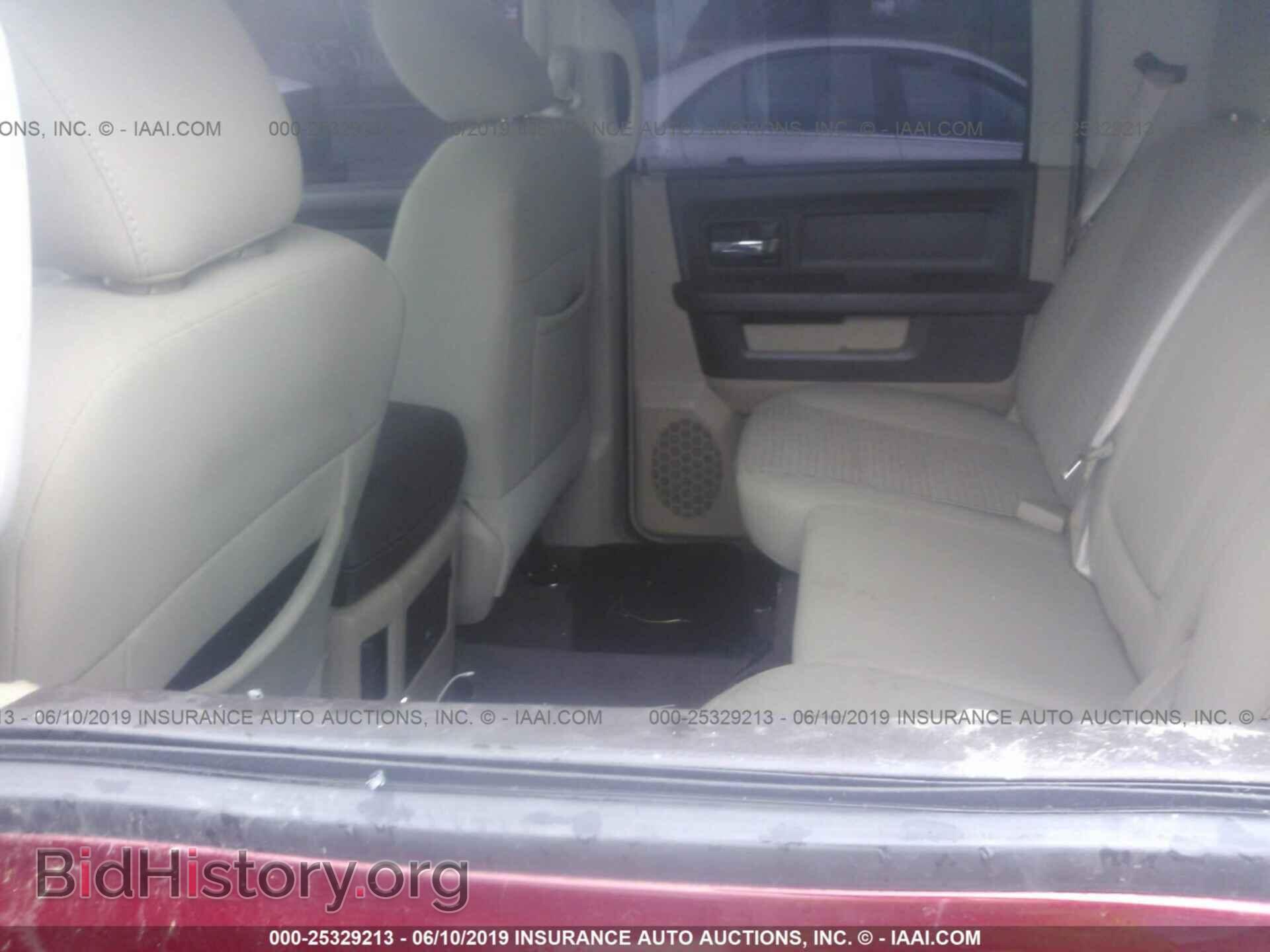2012 DODGE RAM 1500 - VIN: 1C6RD6LTXCS183010 - Фото 8