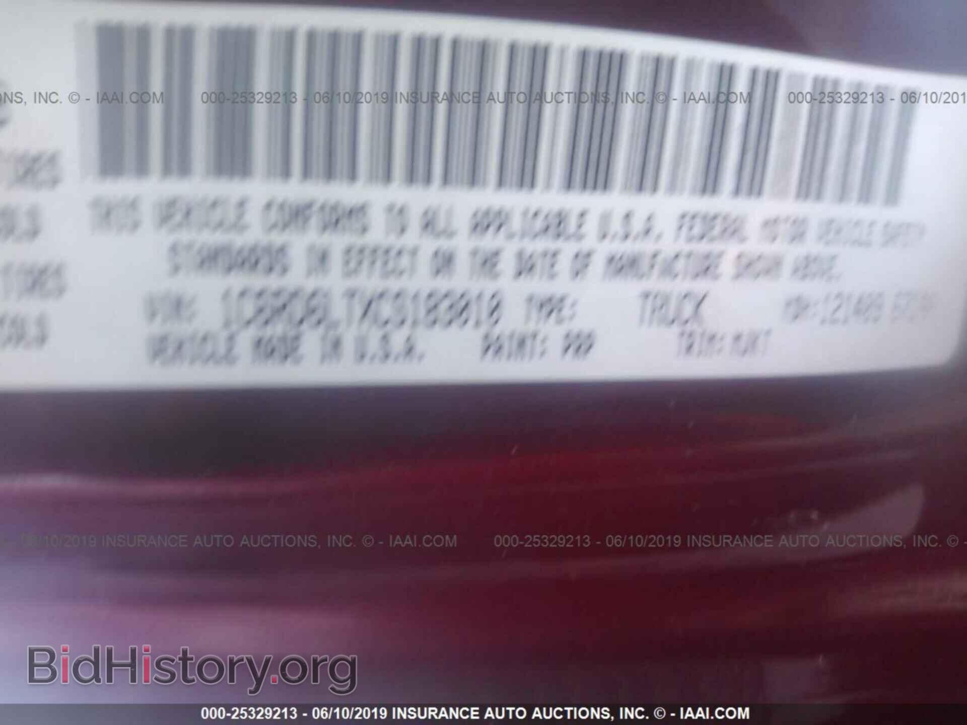 2012 DODGE RAM 1500 - VIN: 1C6RD6LTXCS183010 - Фото 9