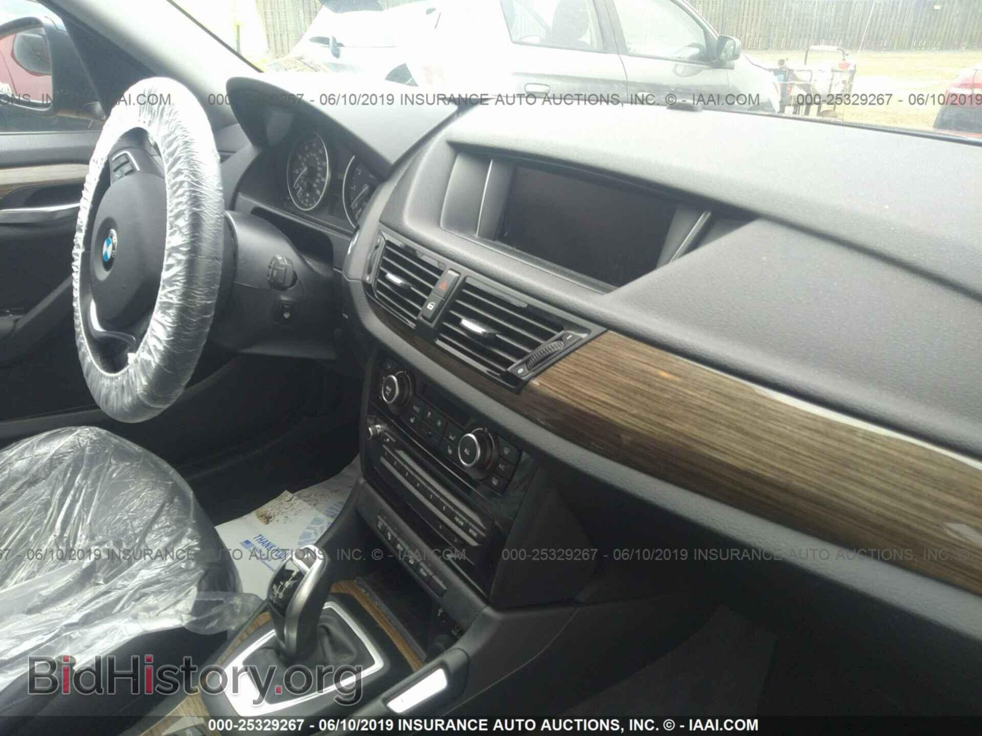 2014 BMW X1 - VIN: WBAVL1C55EVY16879 - Фото 5