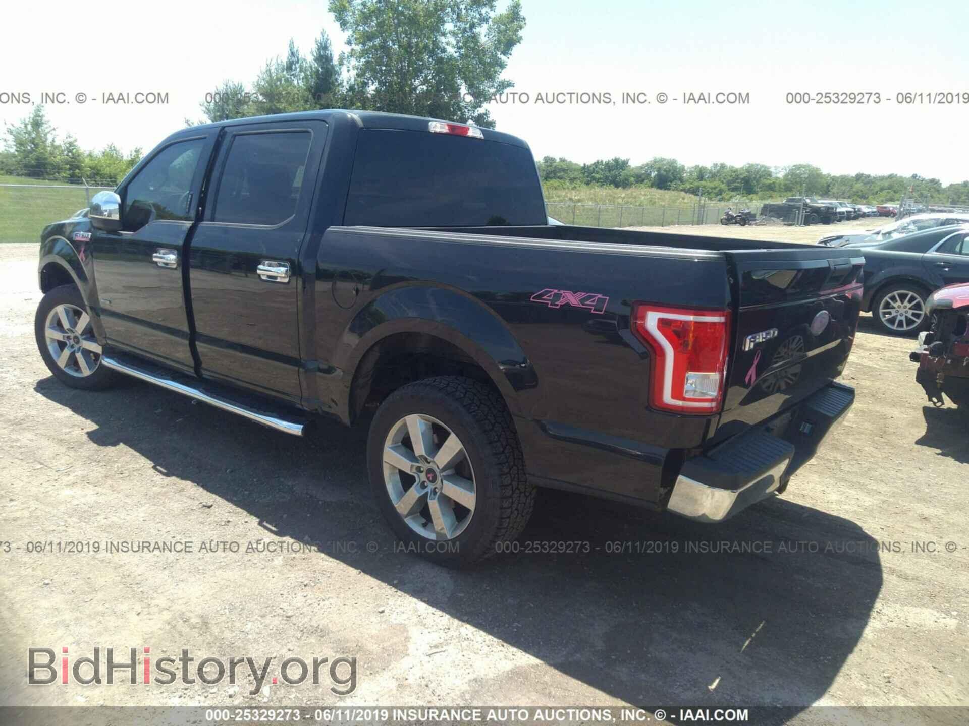 2015 FORD F150 - VIN: 1FTEW1EP8FFC17379 - Фото 3