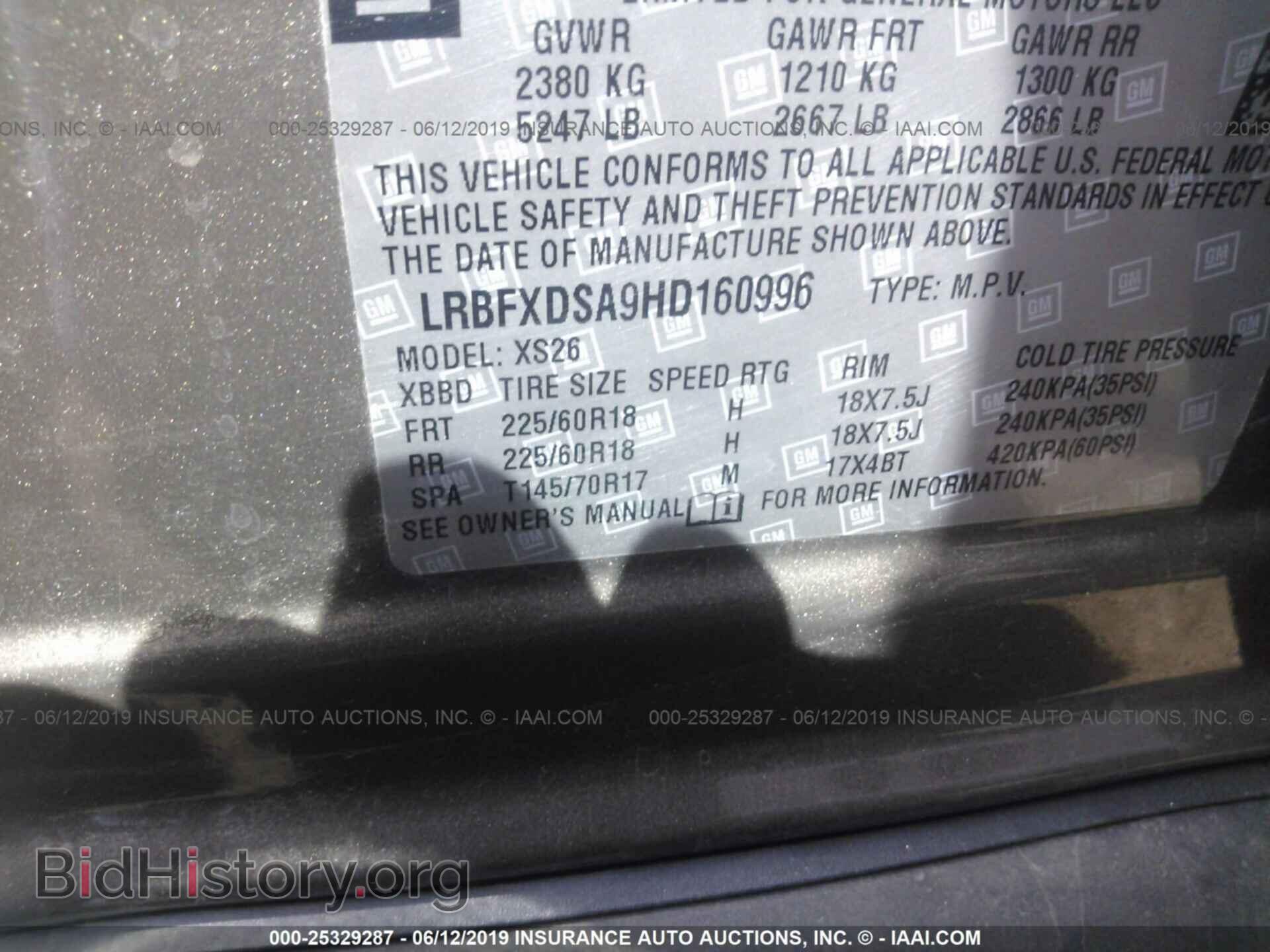 2017 BUICK ENVISION - VIN: LRBFXDSA9HD160996 - Фото 9