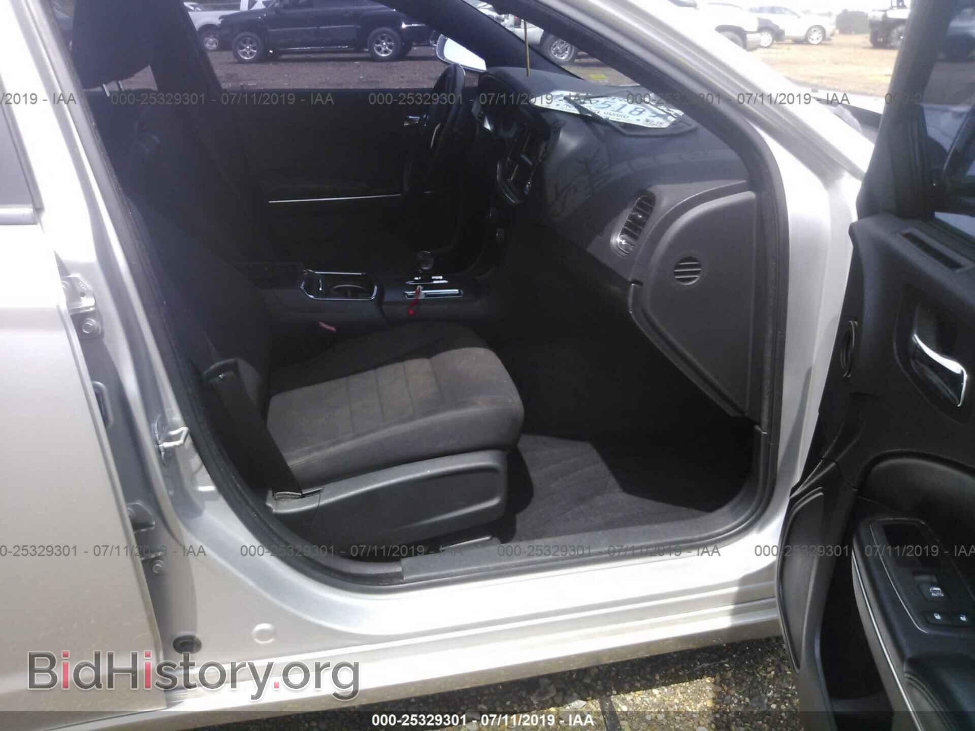 2012 DODGE CHARGER - VIN: 2C3CDXBG2CH232527 - Photo 5