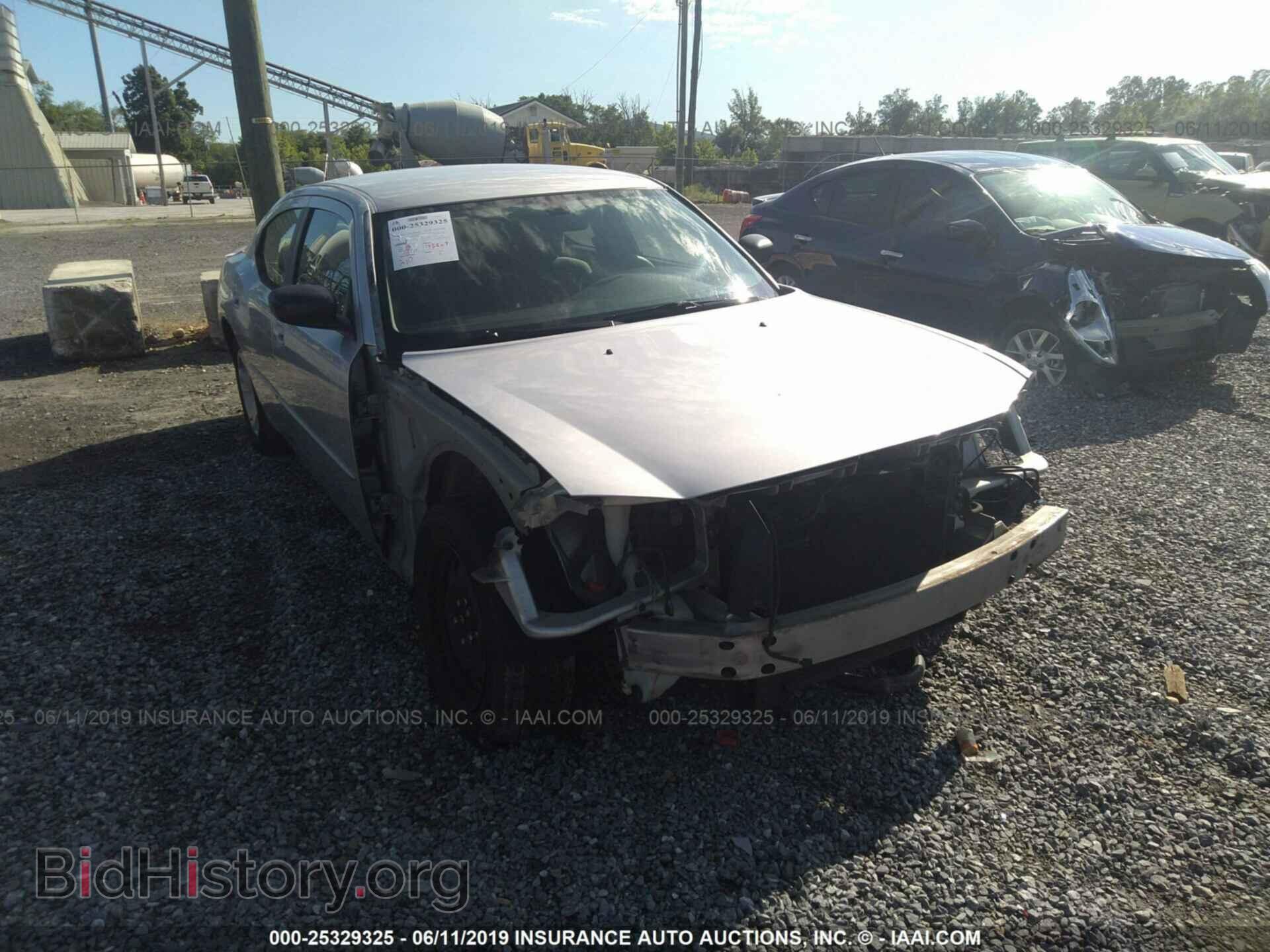 2007 DODGE CHARGER - VIN: 2B3KA43G37H637056 - Фото 6