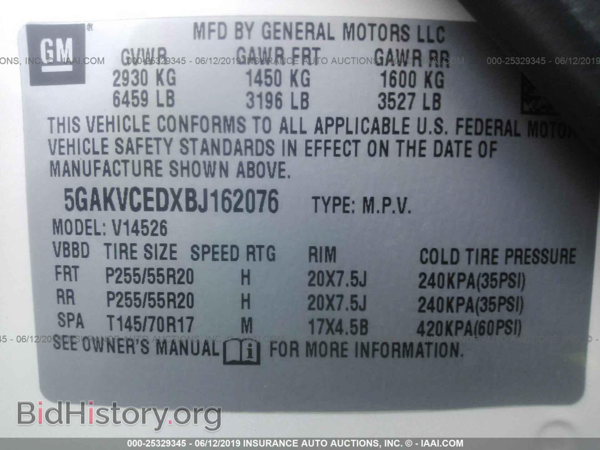 2011 BUICK ENCLAVE - VIN: 5GAKVCEDXBJ162076 - Фото 9