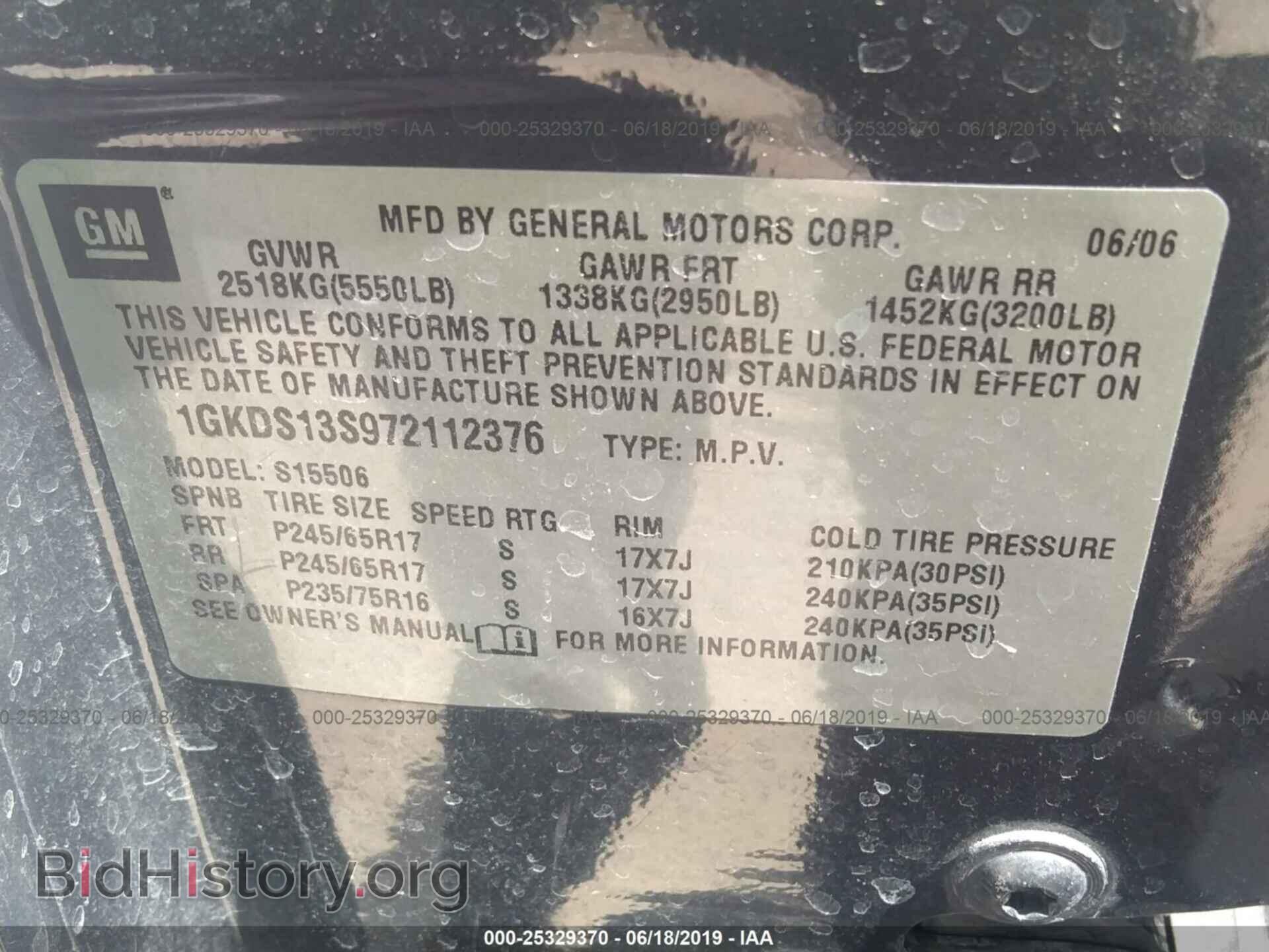 2007 GMC ENVOY - VIN: 1GKDS13S972112376 - Фото 9