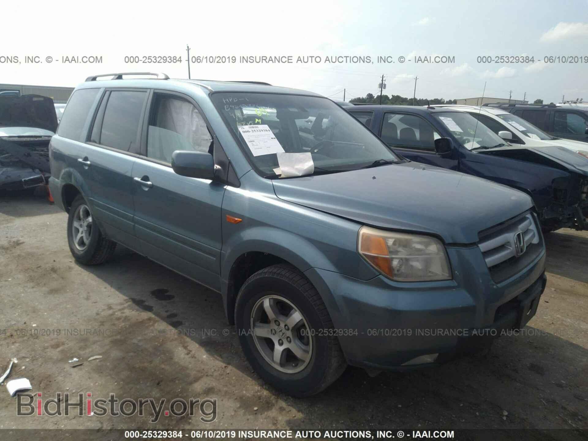 Фотография 5FNYF28507B020158 - HONDA PILOT 2007