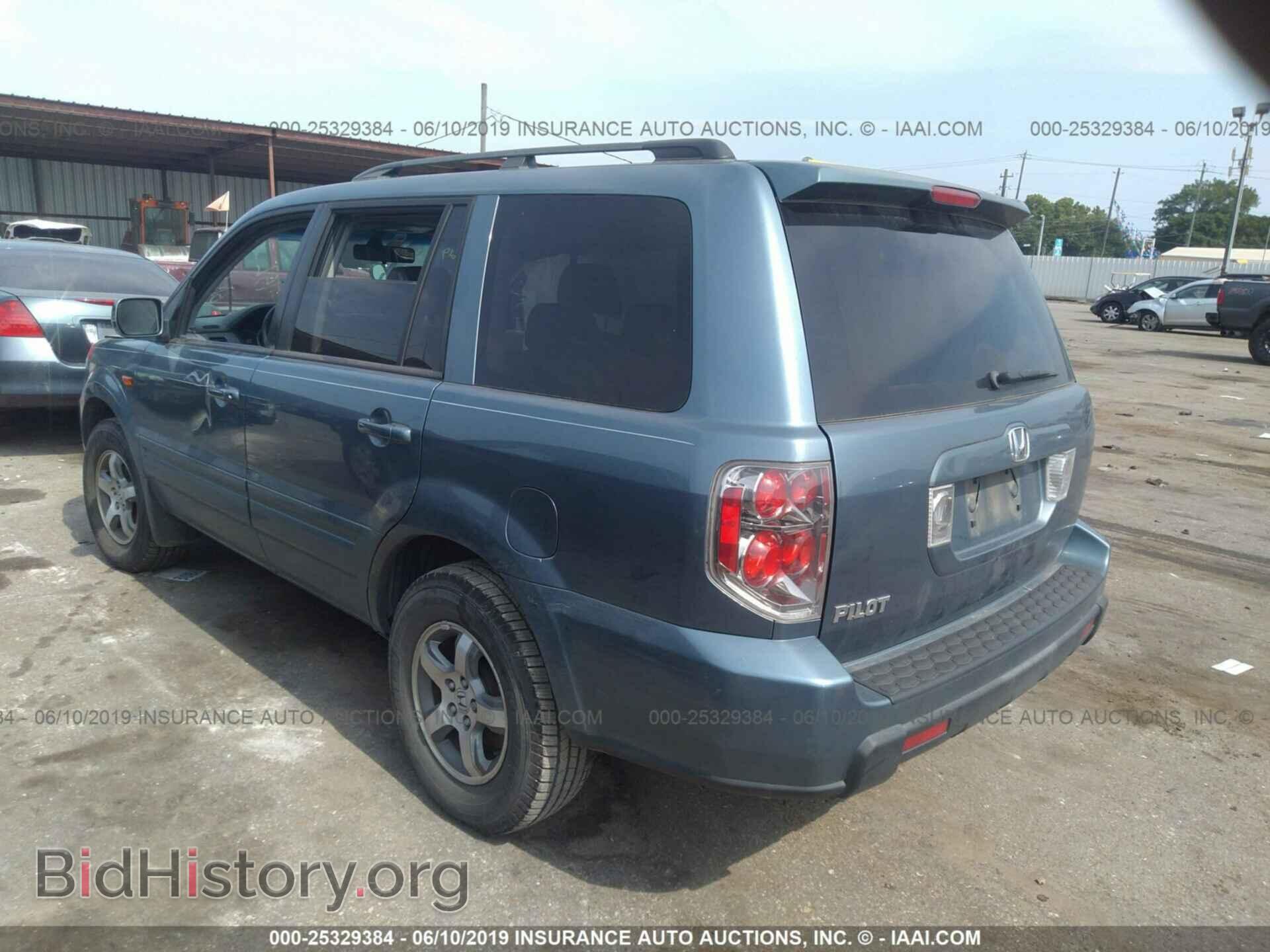 2007 HONDA PILOT - VIN: 5FNYF28507B020158 - Фото 3