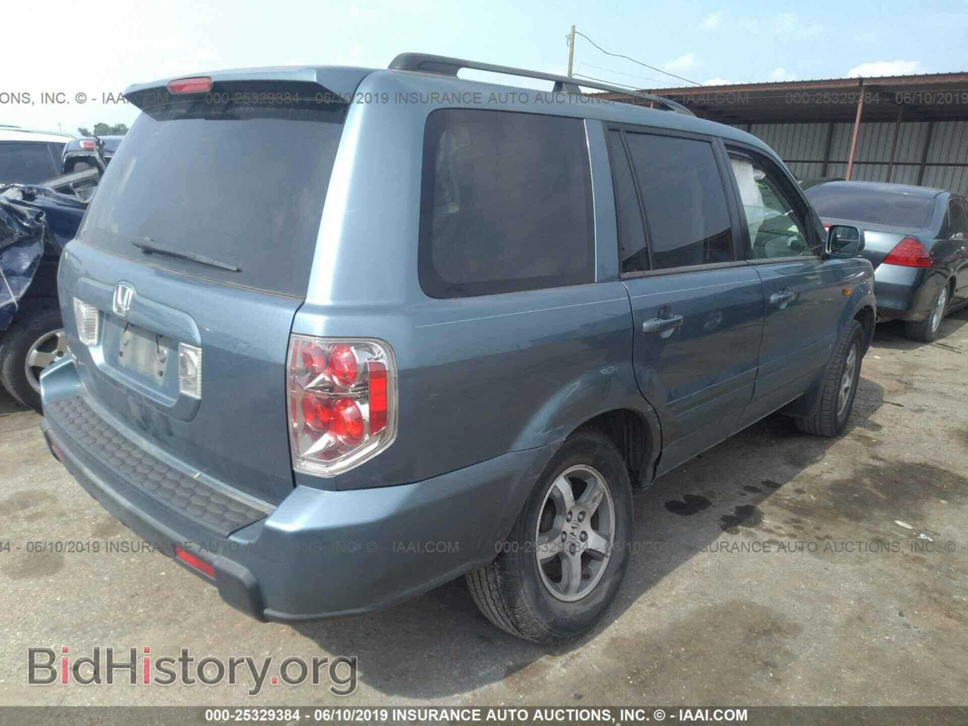 2007 HONDA PILOT - VIN: 5FNYF28507B020158 - Фото 4