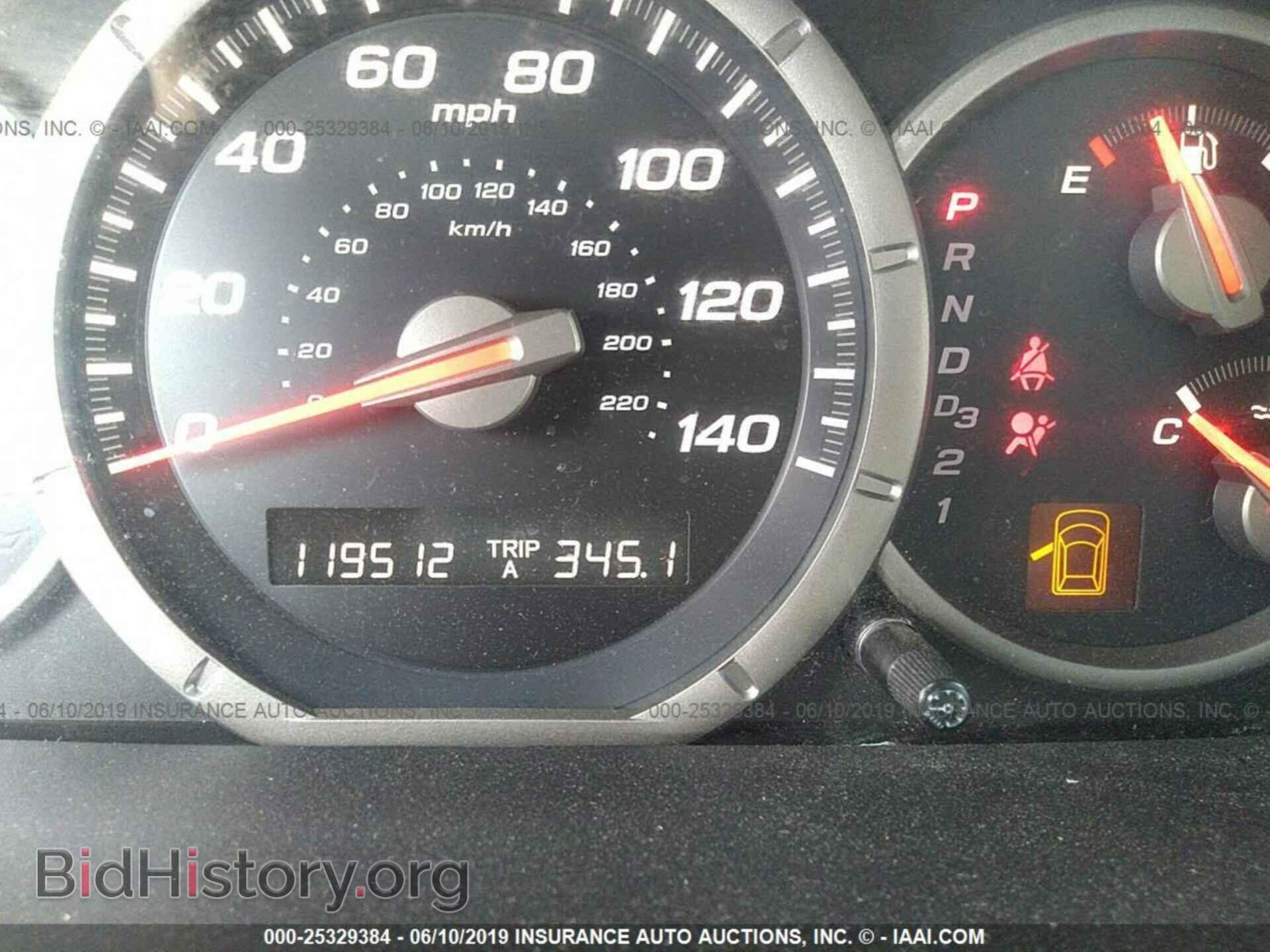2007 HONDA PILOT - VIN: 5FNYF28507B020158 - Фото 7