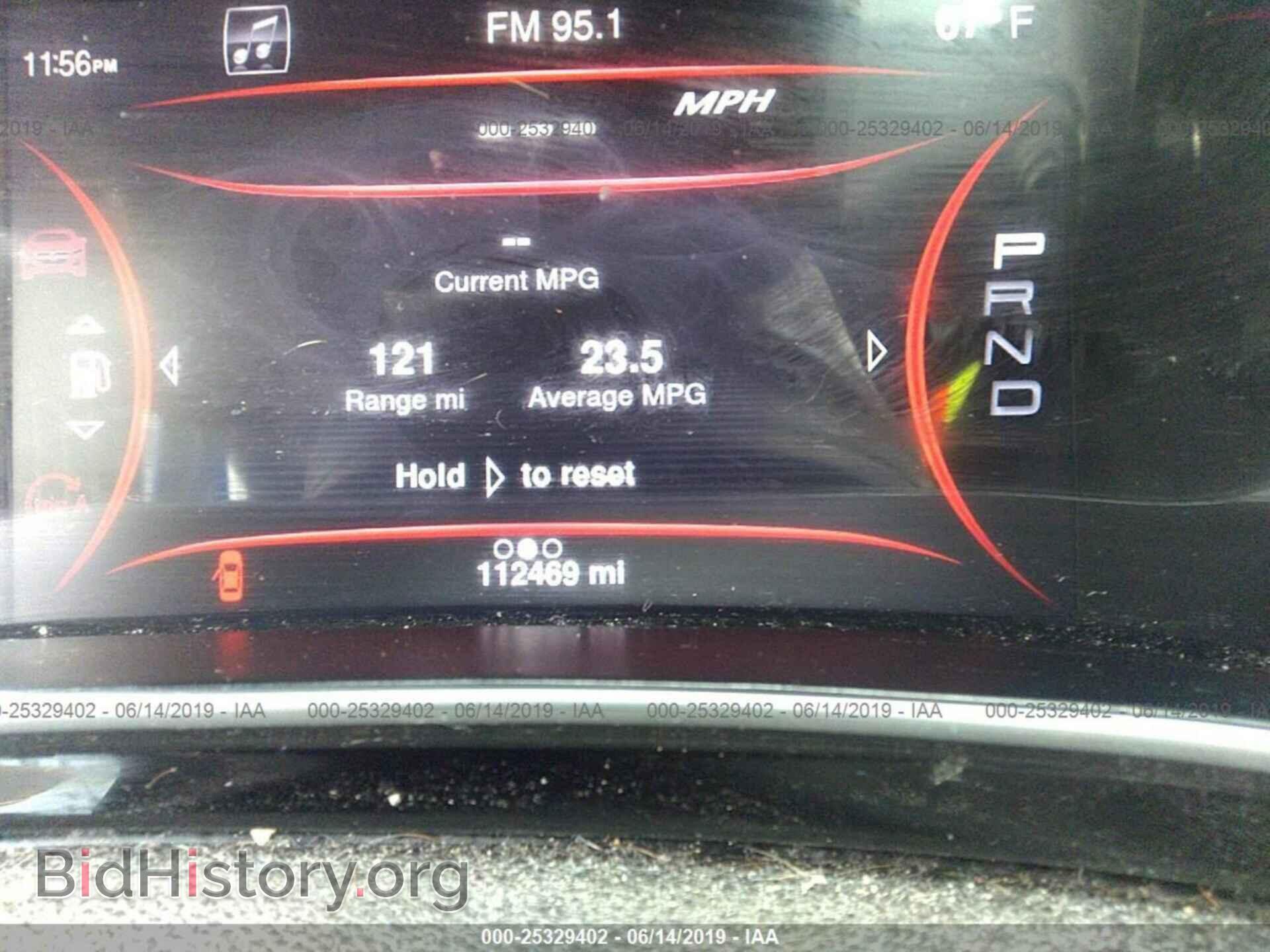 2013 DODGE DART - VIN: 1C3CDFAH5DD320006 - Photo 7