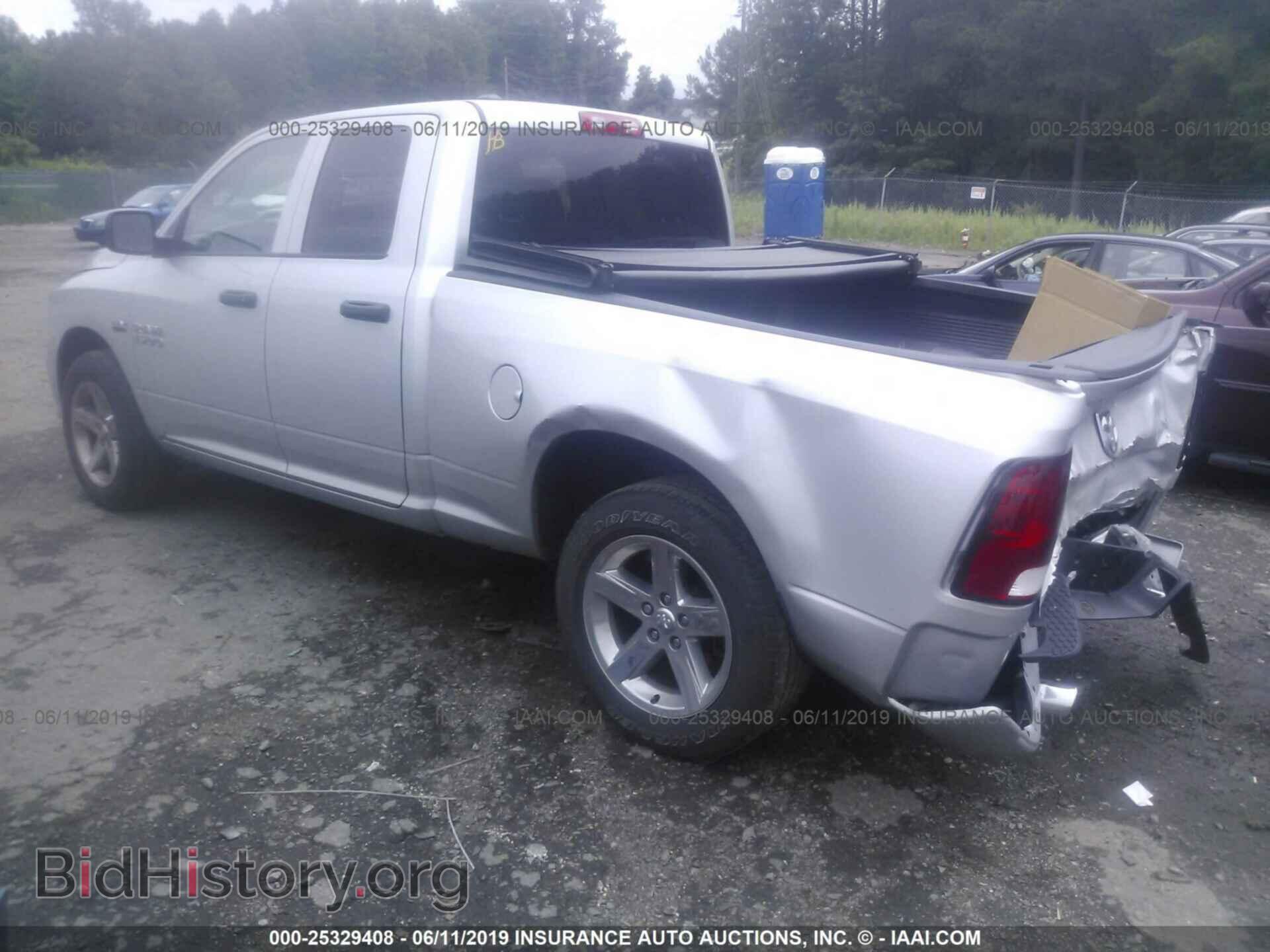 2017 RAM 1500 - VIN: 1C6RR6FT2HS781922 - Фото 3