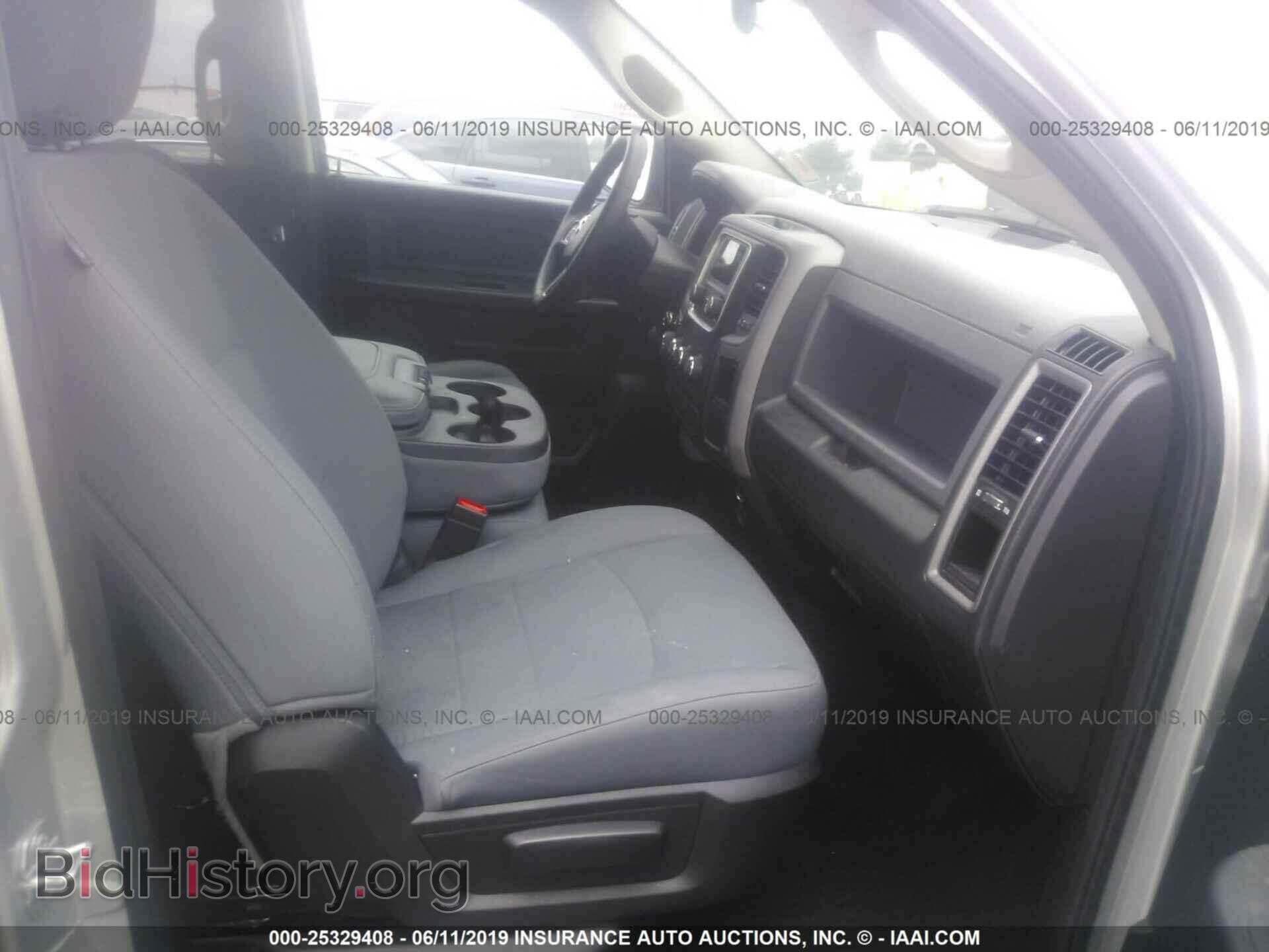 2017 RAM 1500 - VIN: 1C6RR6FT2HS781922 - Фото 5