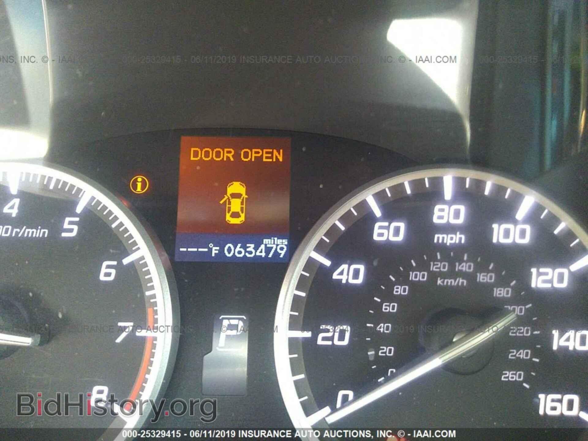 2015 ACURA ILX - VIN: 19VDE1F35FE009487 - Фото 7