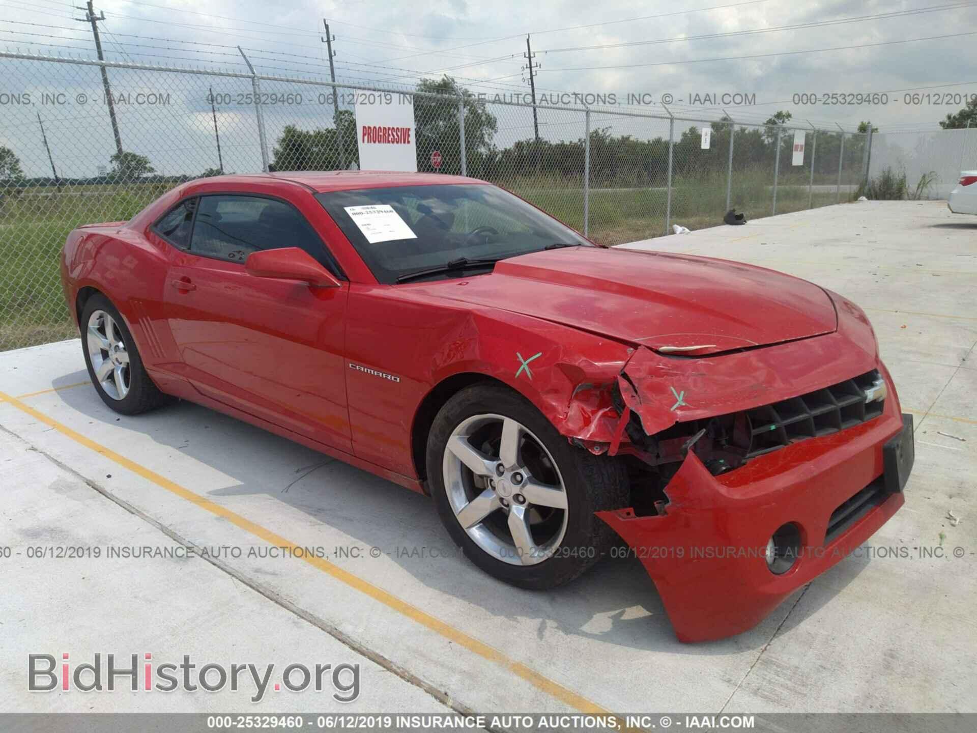 Photo 2G1FB1E36D9181574 - CHEVROLET CAMARO 2013