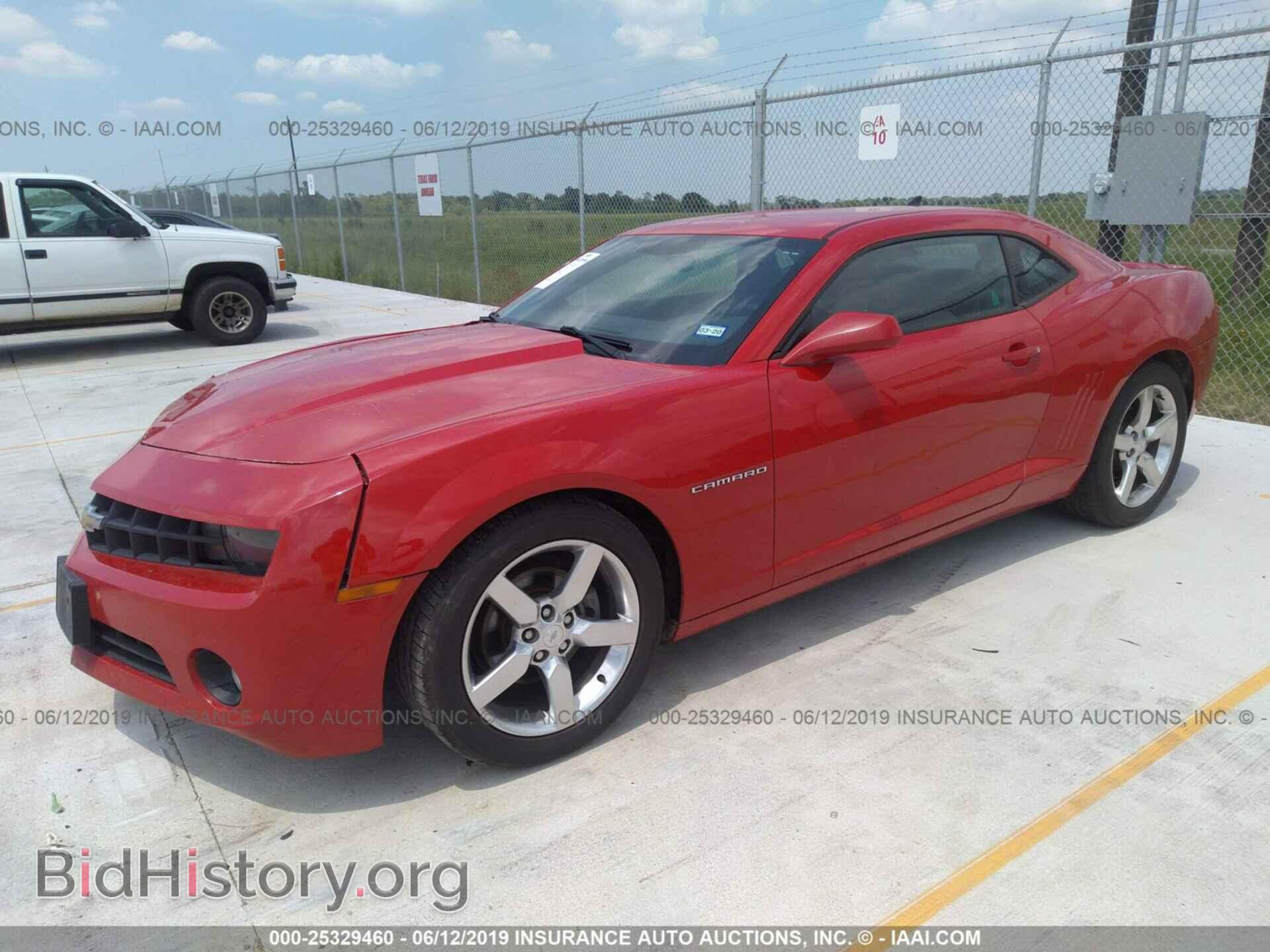 2013 CHEVROLET CAMARO - VIN: 2G1FB1E36D9181574 - Photo 2