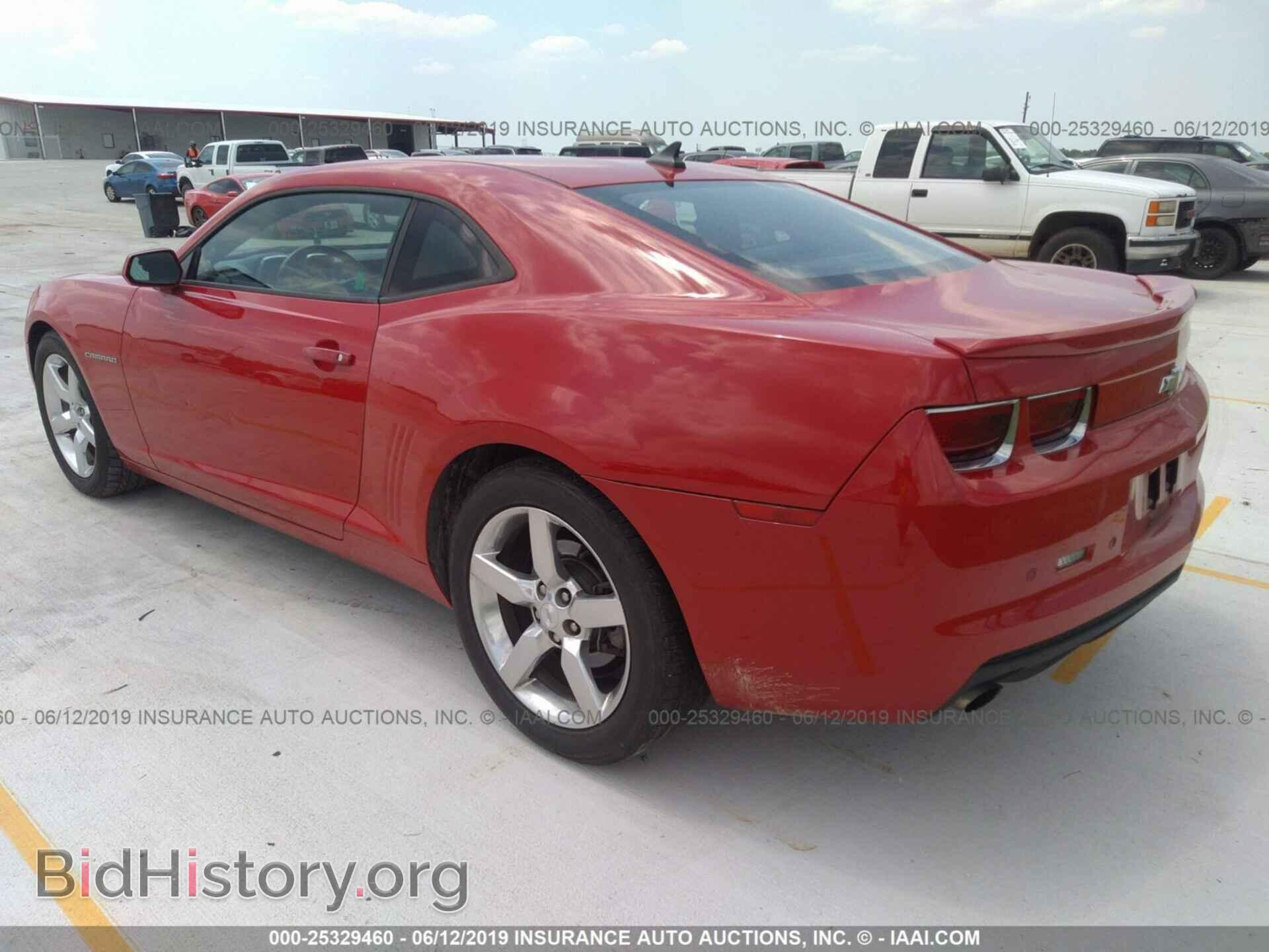 2013 CHEVROLET CAMARO - VIN: 2G1FB1E36D9181574 - Photo 3